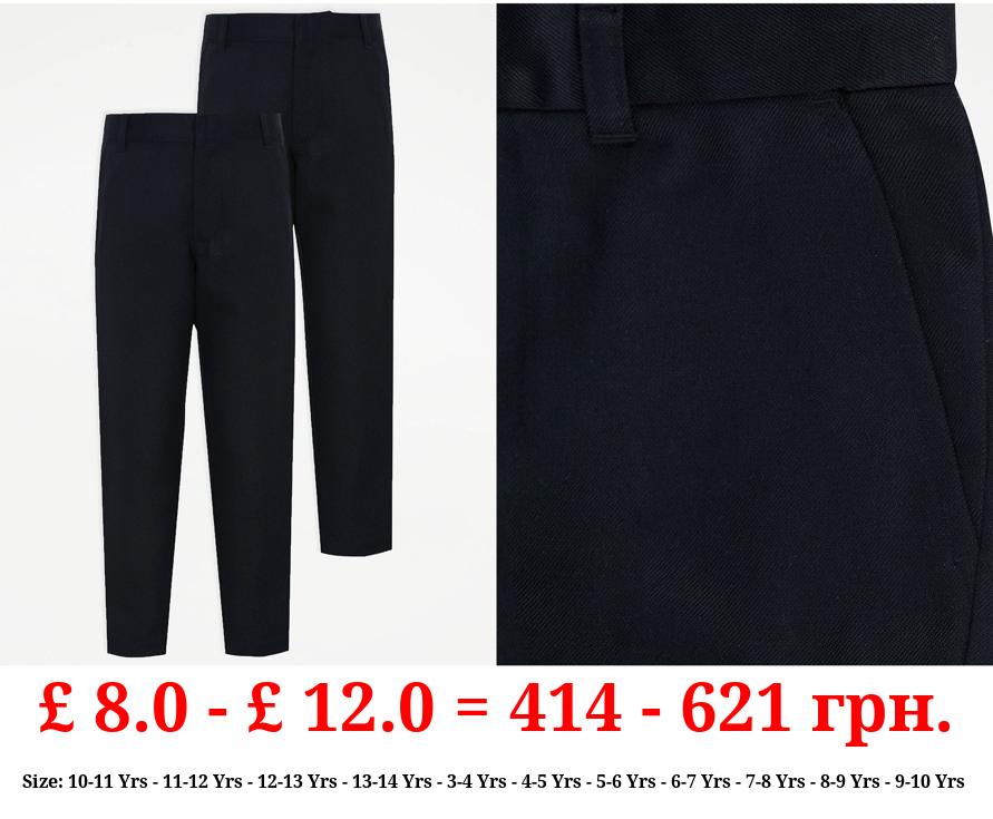 Boys Navy Slim Leg School Trousers 2 Pack