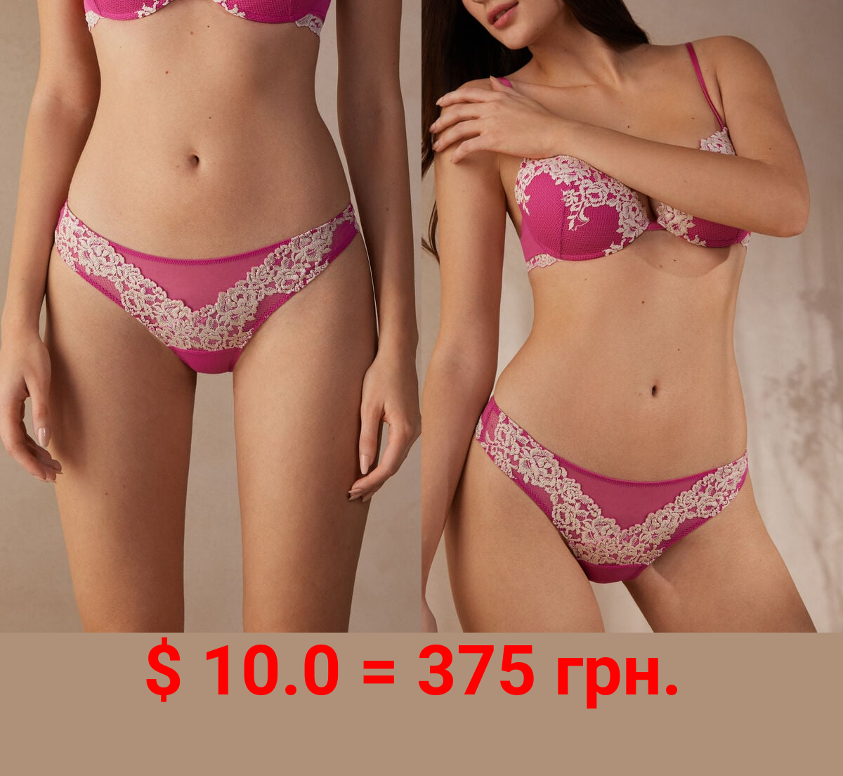 Pretty Flowers Cheeky Panties