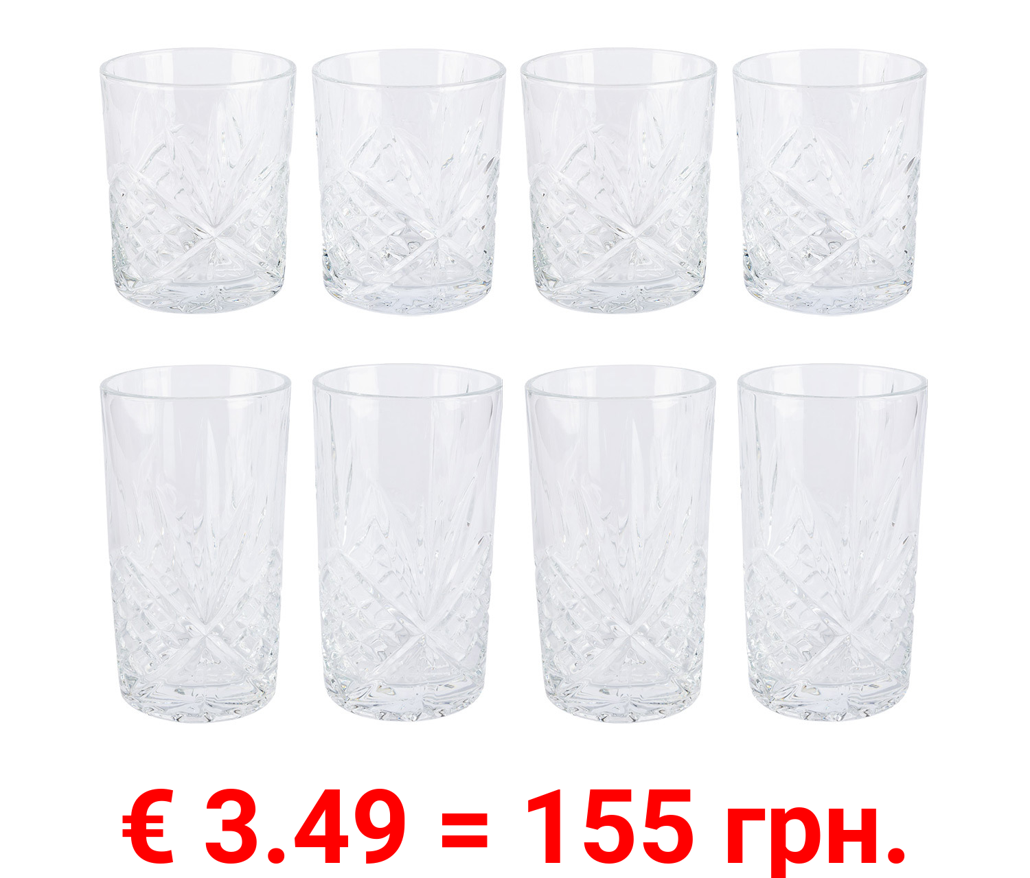 ERNESTO® Kristall-Whiskey- /Longdrinkgläser, 4er-Set