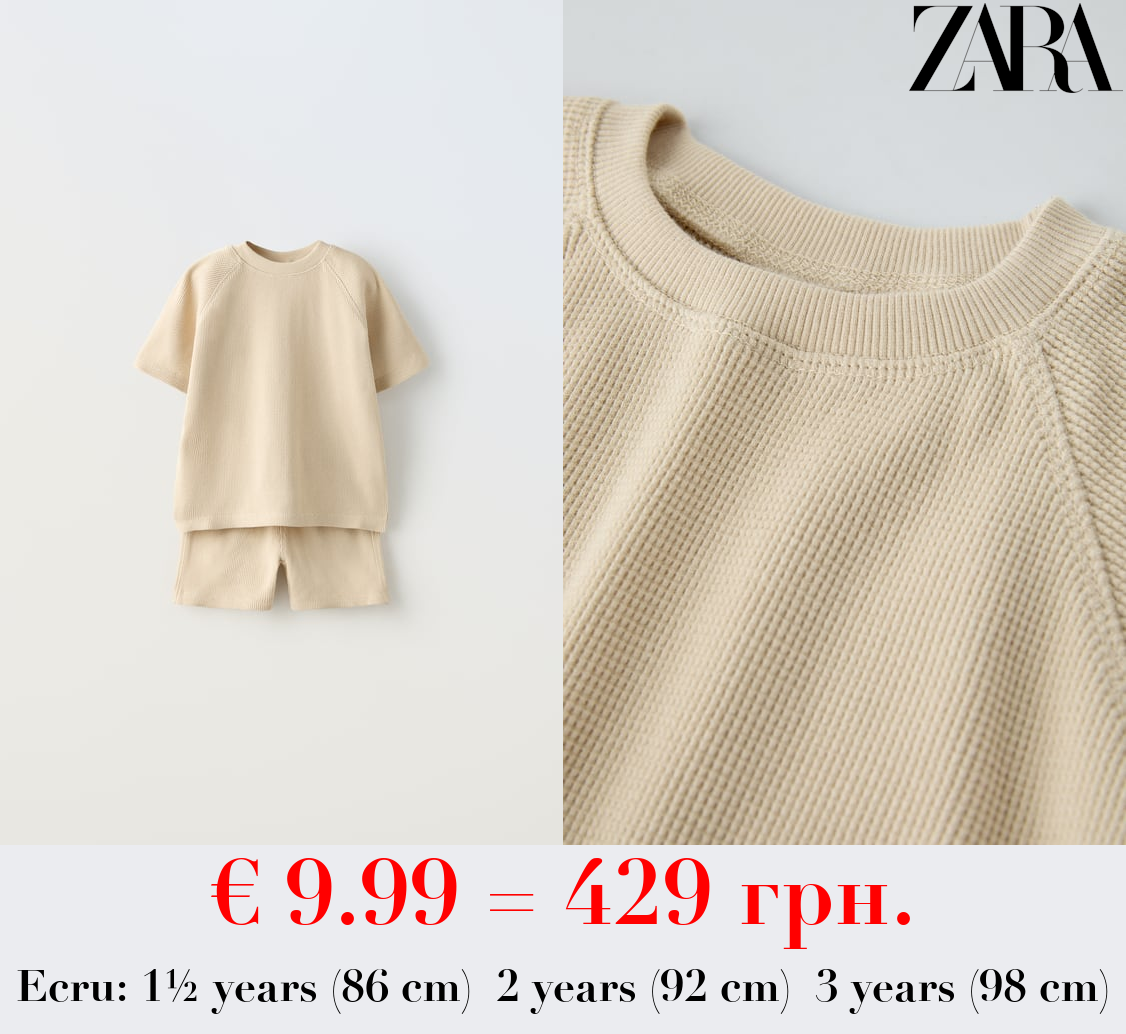 WAFFLE-KNIT JOGGING T-SHIRT AND BERMUDA SHORTS