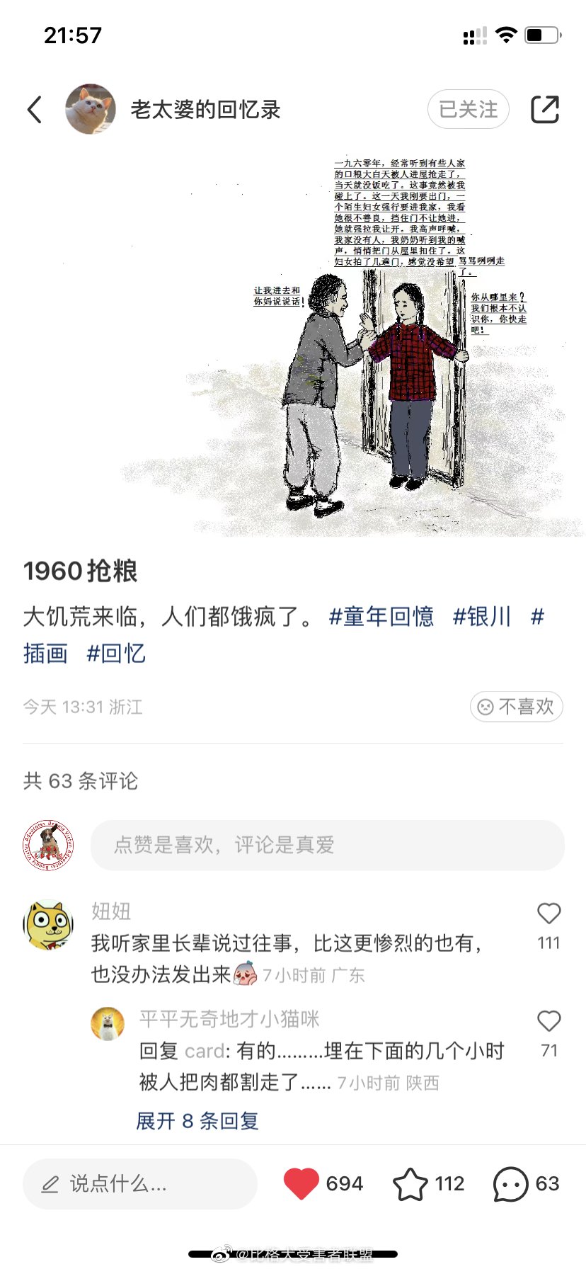 https://telegra.ph/file/a974c9f56d2b5b0e67e62.jpg