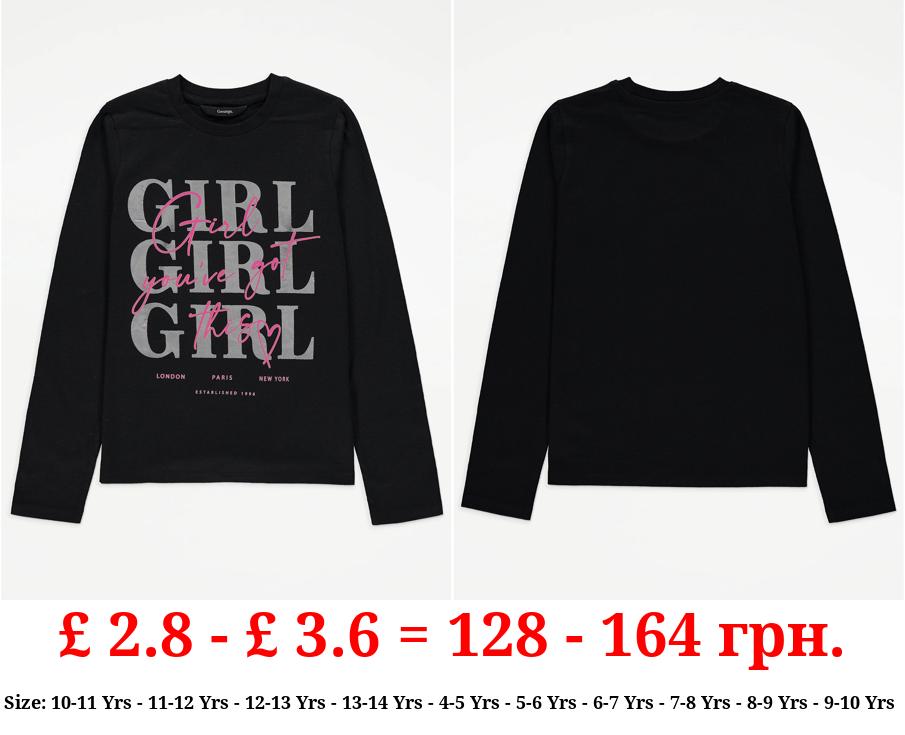 Black Slogan Foiled T-Shirt