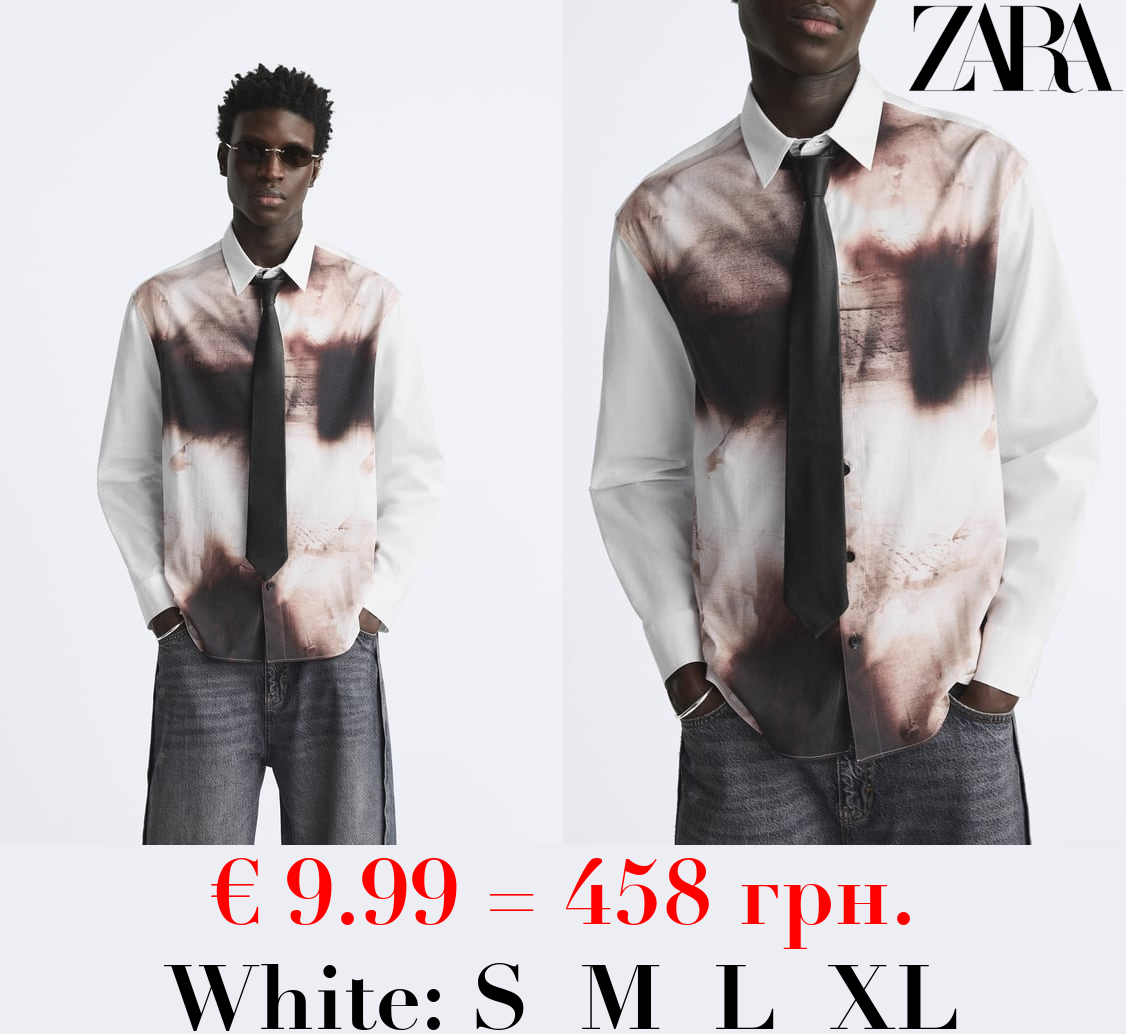 WATERCOLOUR PRINT SHIRT