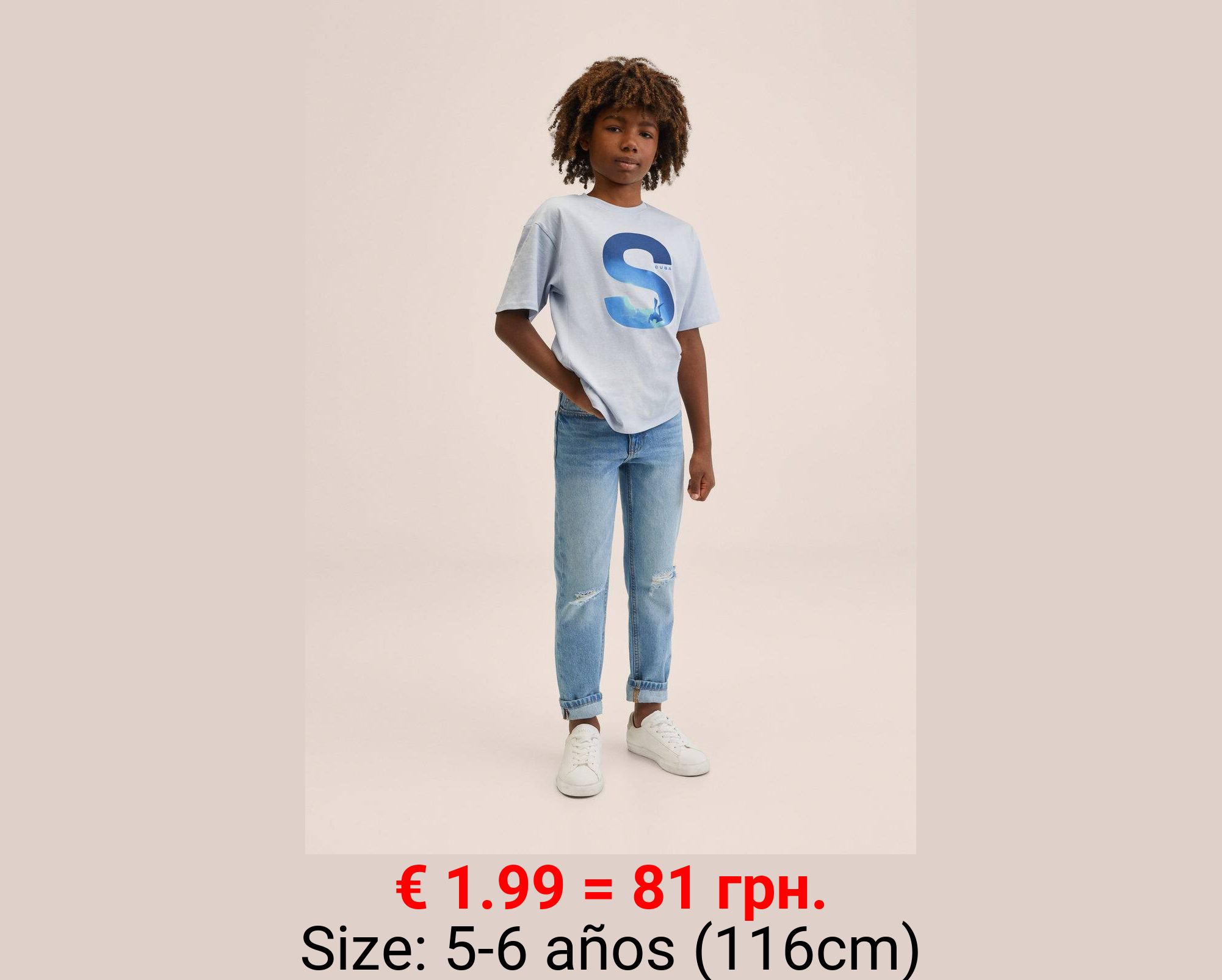 Camiseta algodón estampada