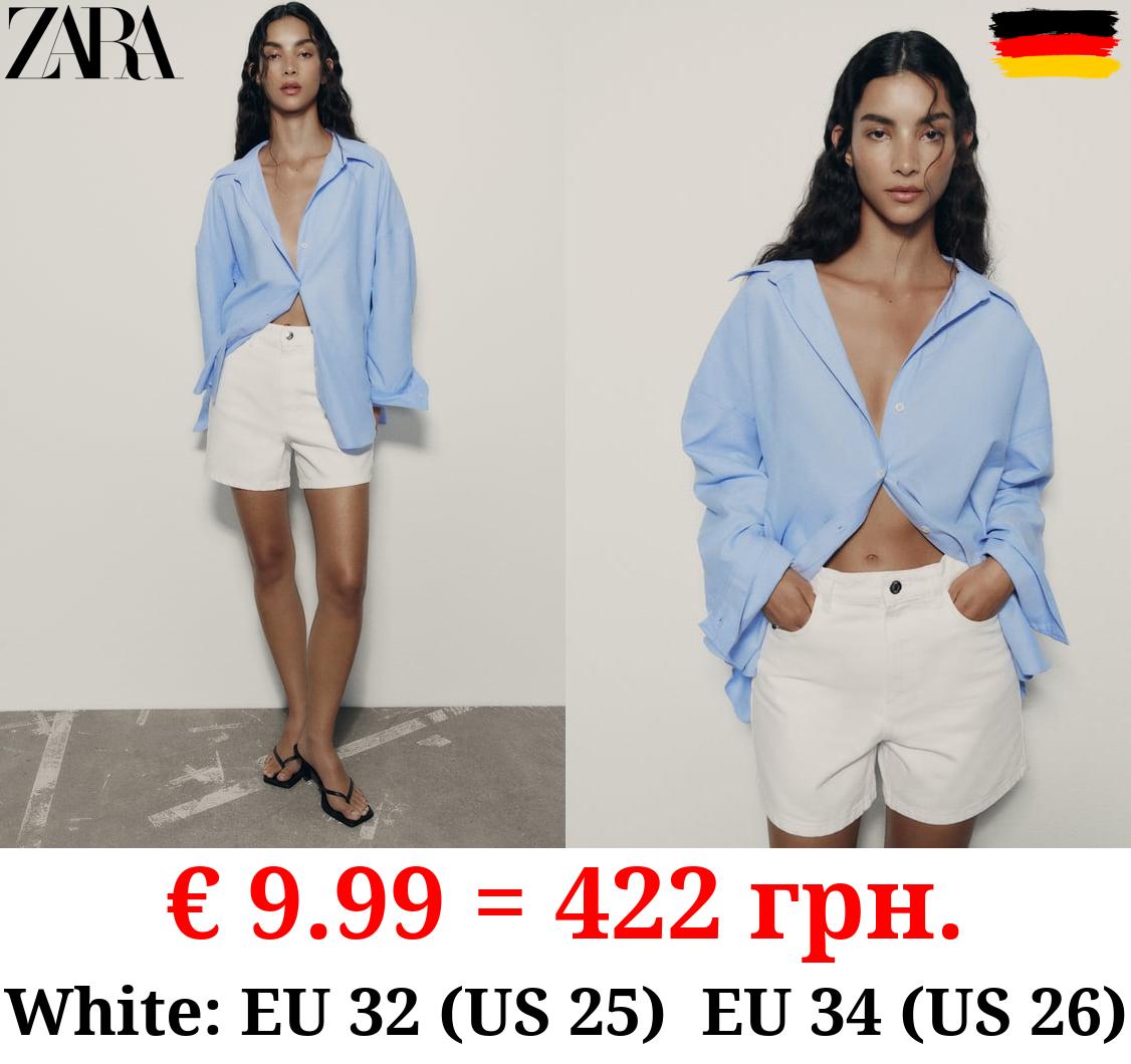 1975 HIGH WAIST MOM FIT DENIM SHORTS