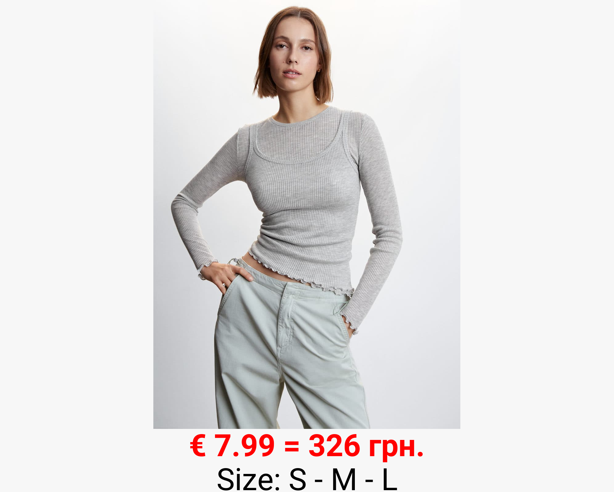 Camiseta combinada top