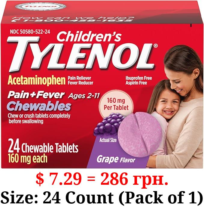 Tylenol Children's Chewable, Grape, 24 Count