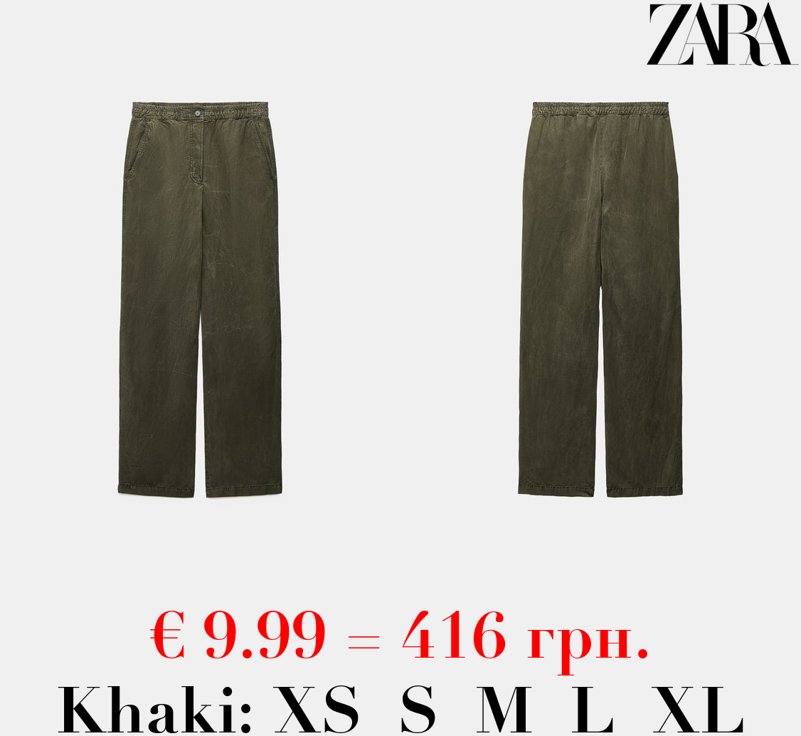 ZW COLLECTION FADED LYOCELL TROUSERS