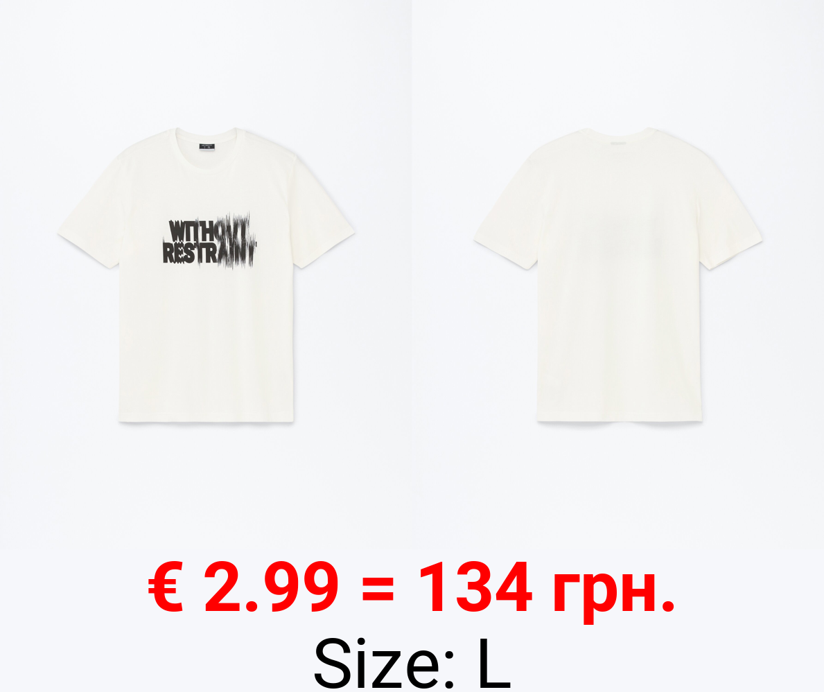 Printed T-shirt