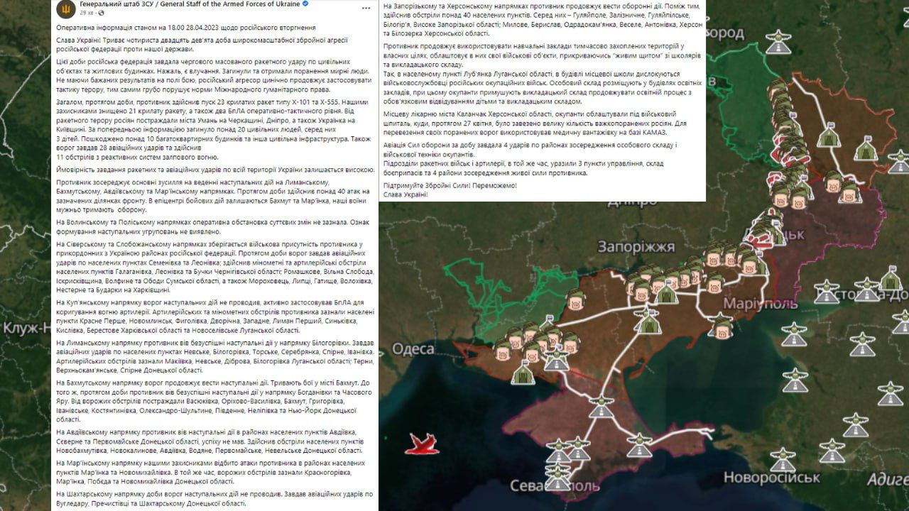 В соответствии с планом враг сосредоточил на московском направлении