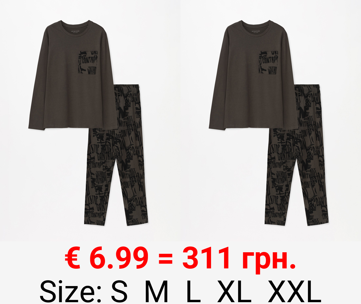 Print long pyjama set
