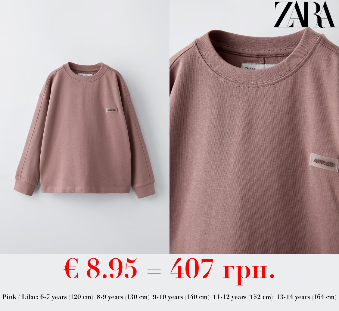 HEAVY JERSEY T-SHIRT WITH LABEL