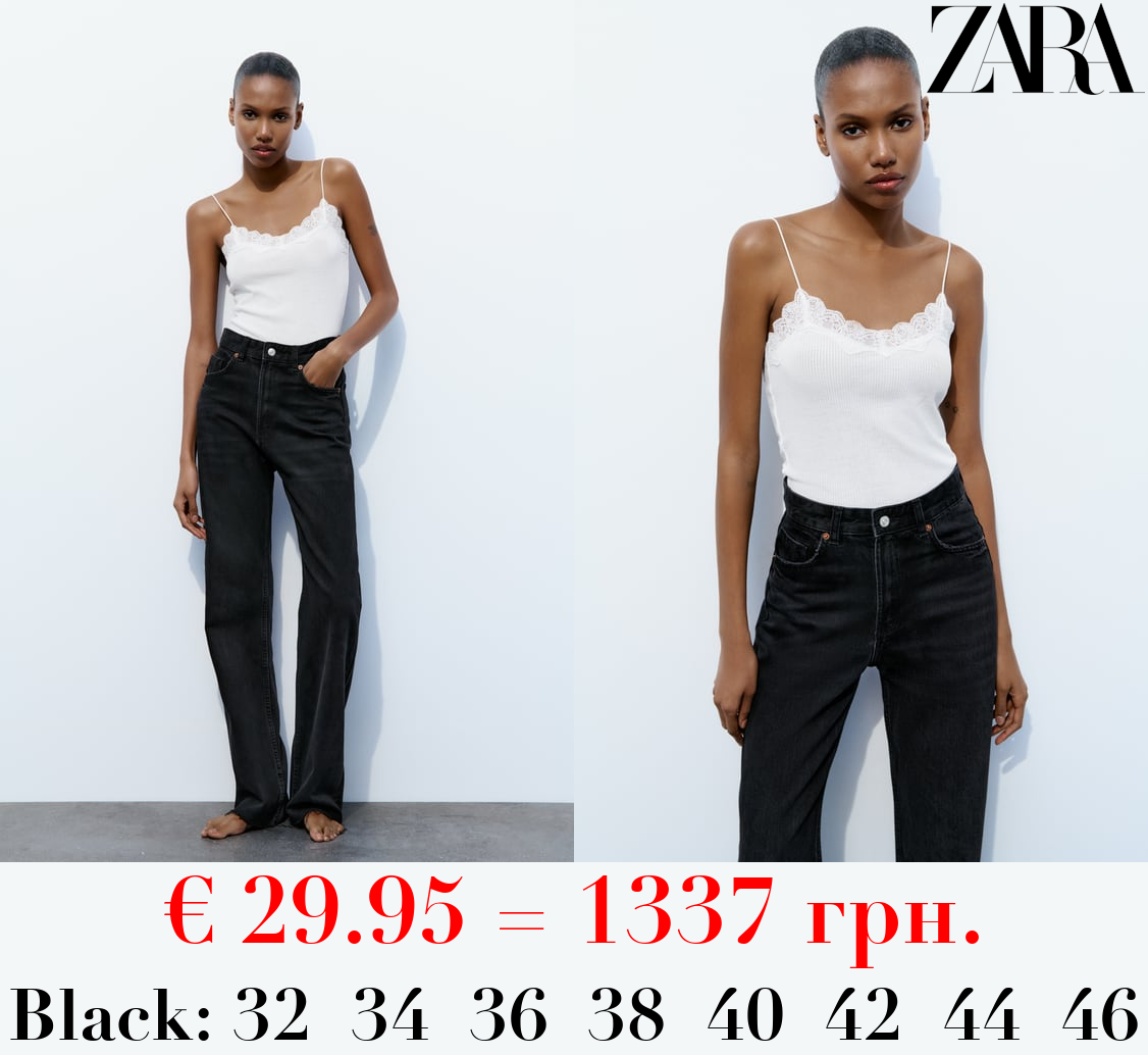 TRF HIGH-RISE WIDE-LEG JEANS