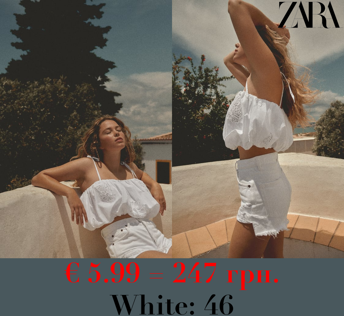 HIGH-WAIST TRF DENIM SHORTS