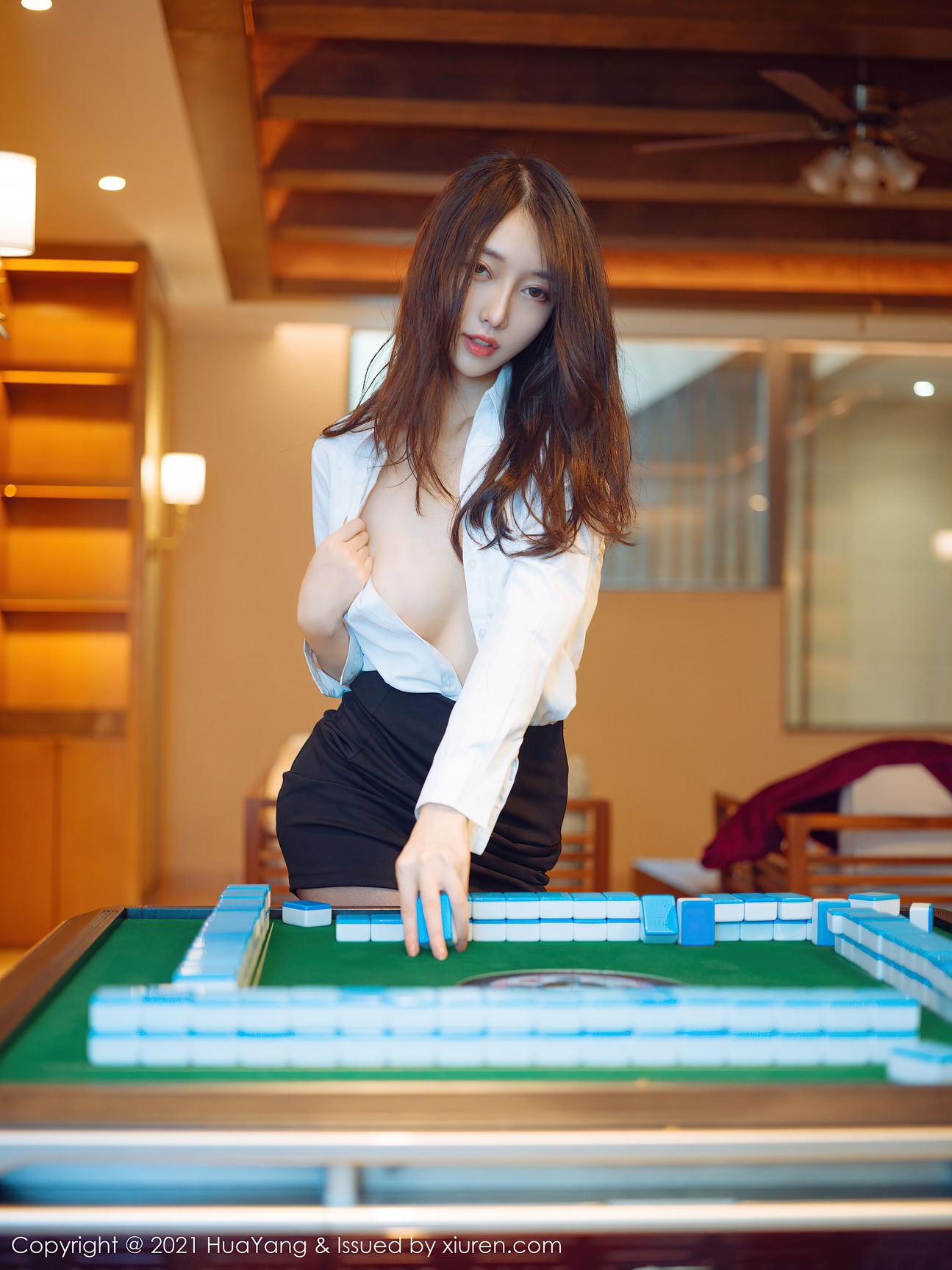 [HuaYang花漾show] 2021.04.09 Vol.387 玥儿玥er 33