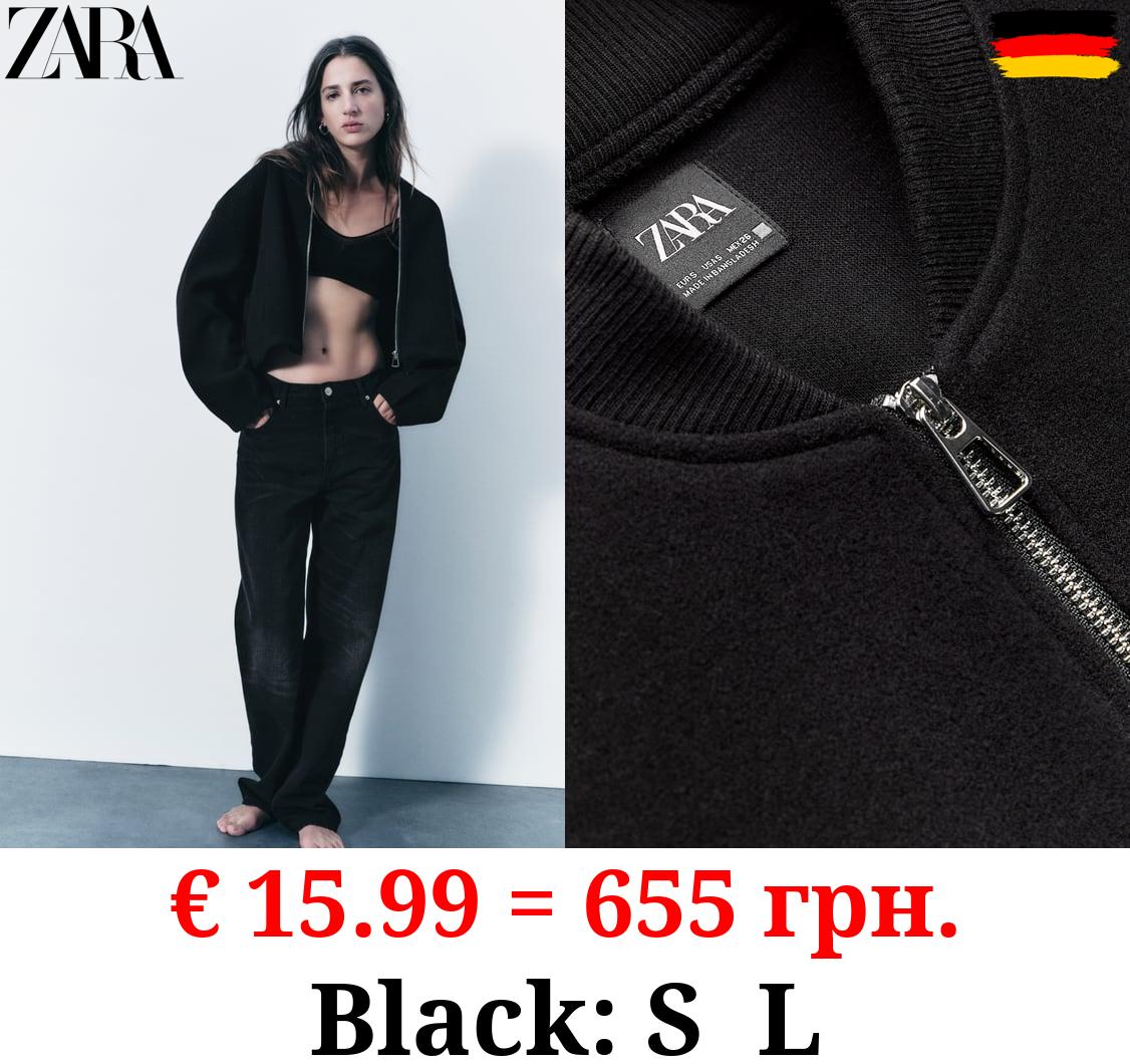 SOFT BOMBER JACKET WITH STOPPERS