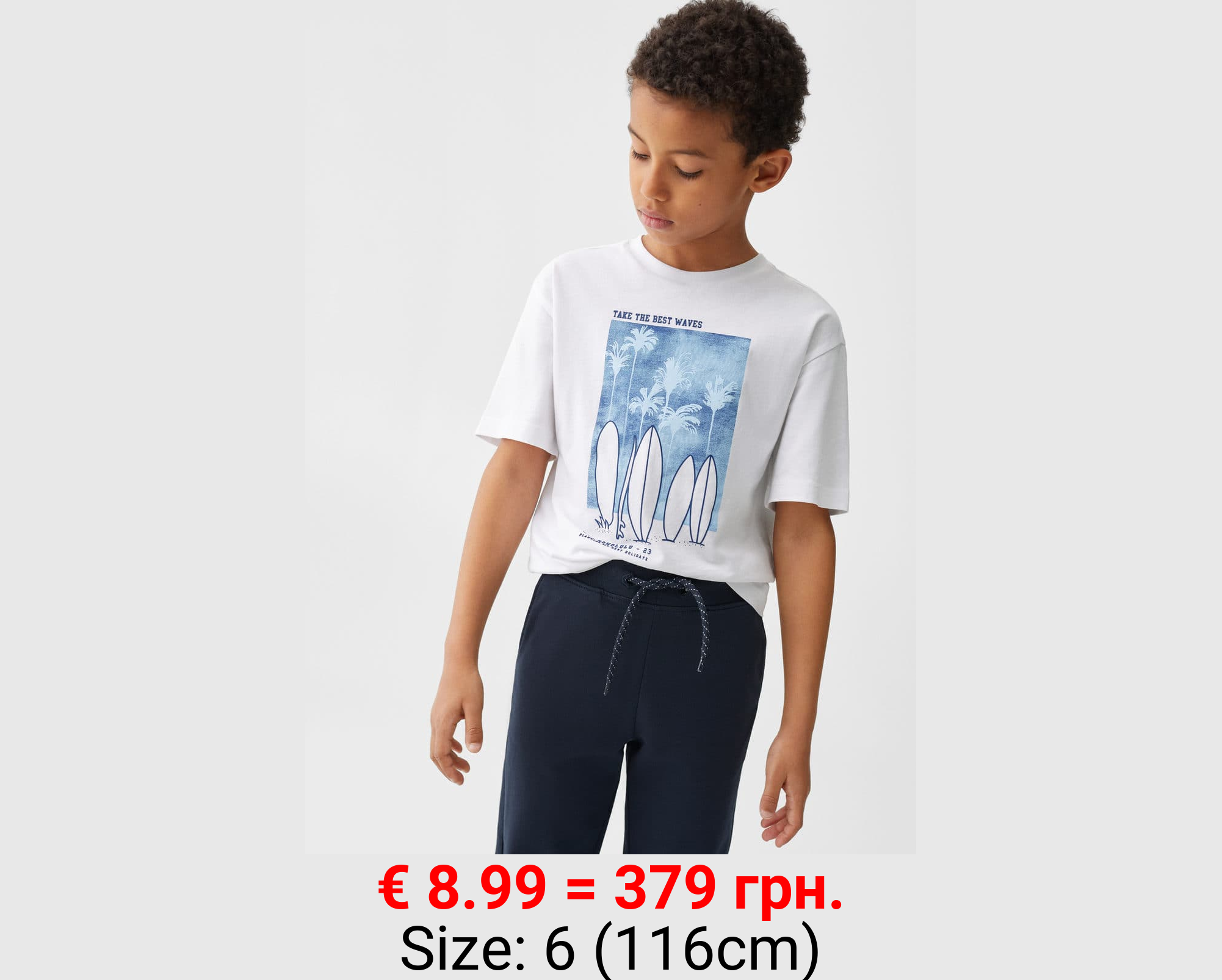 Pantalón jogger cordón