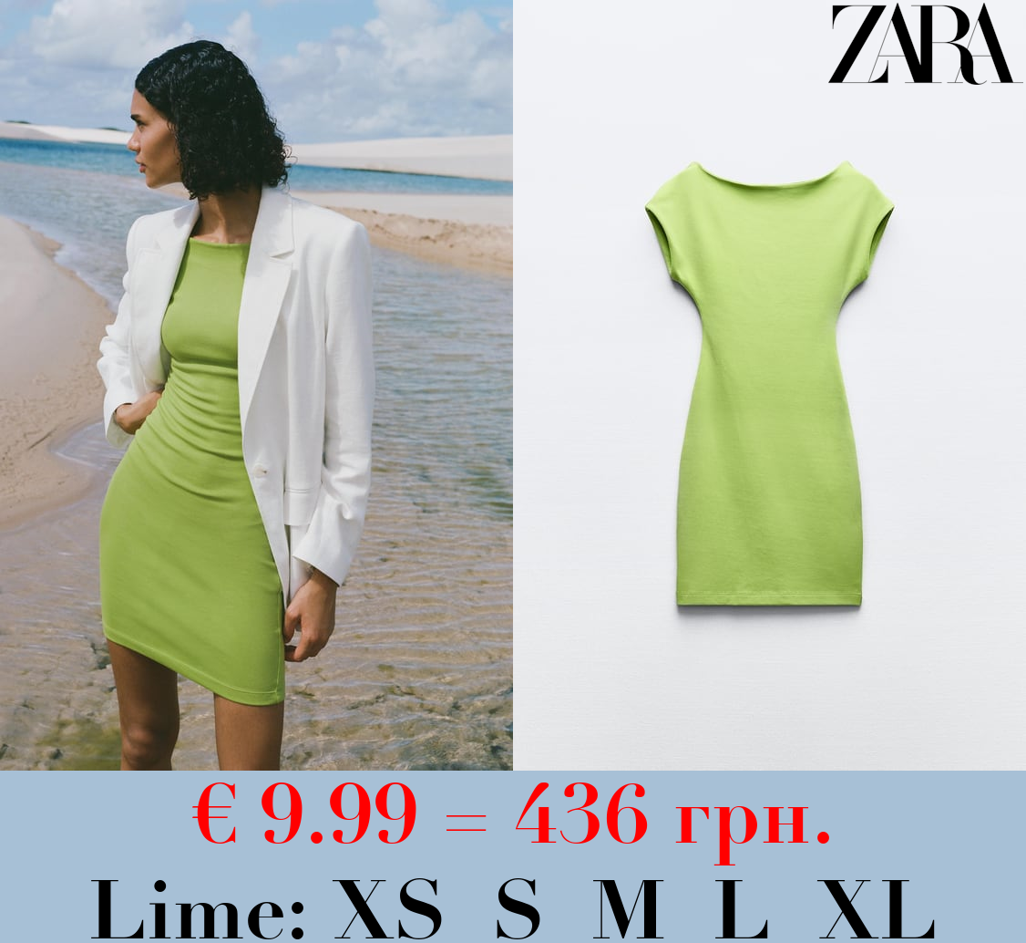 SHORT OPEN-BACK DRESS