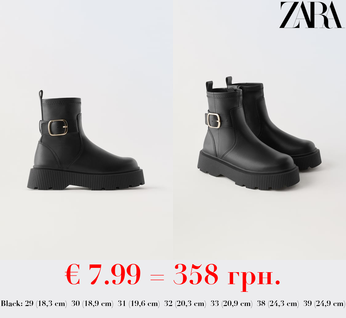 ANKLE BOOTS WITH BUCKLE