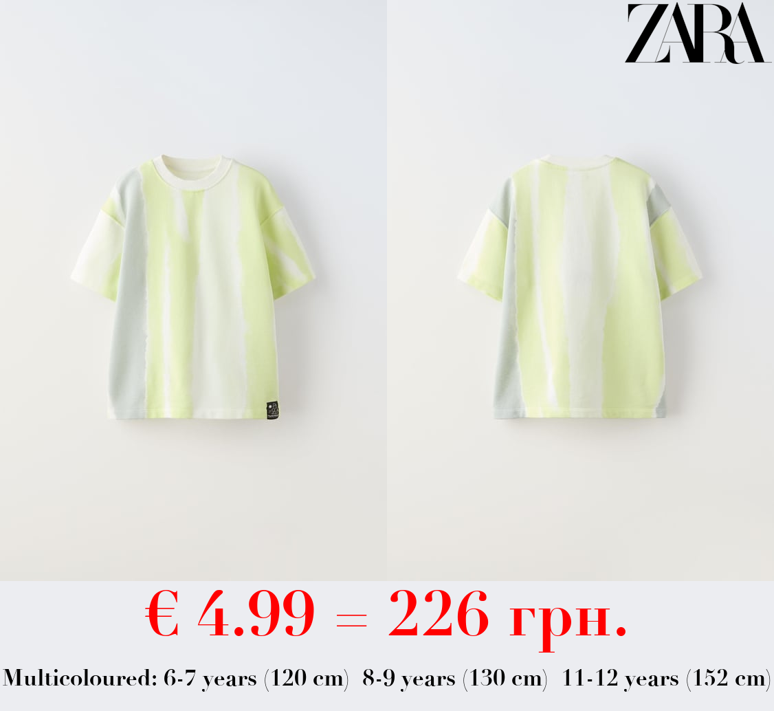 SHORT SLEEVE TIE-DYE SWEATSHIRT