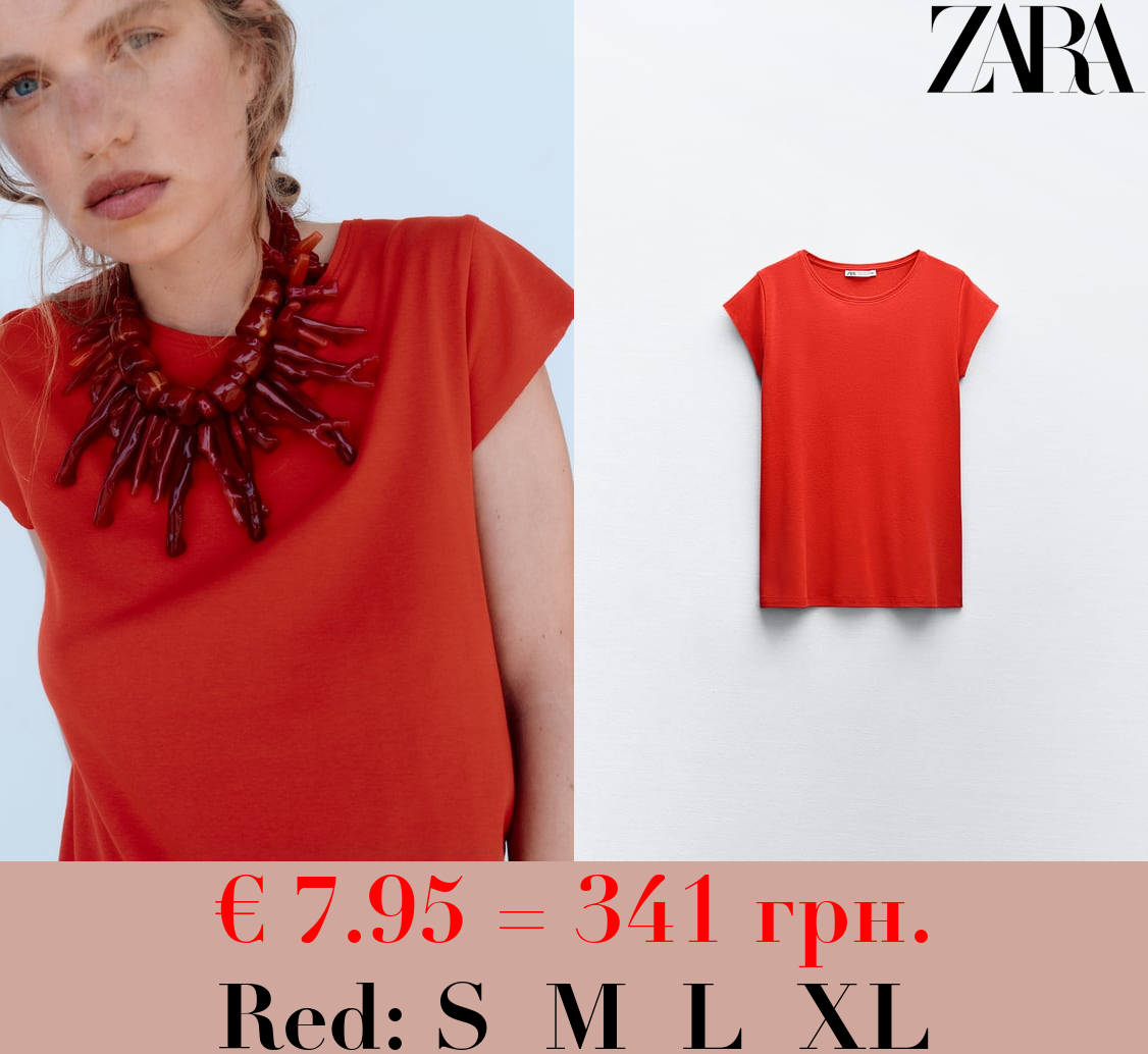 SHORT SLEEVE COTTON T-SHIRT