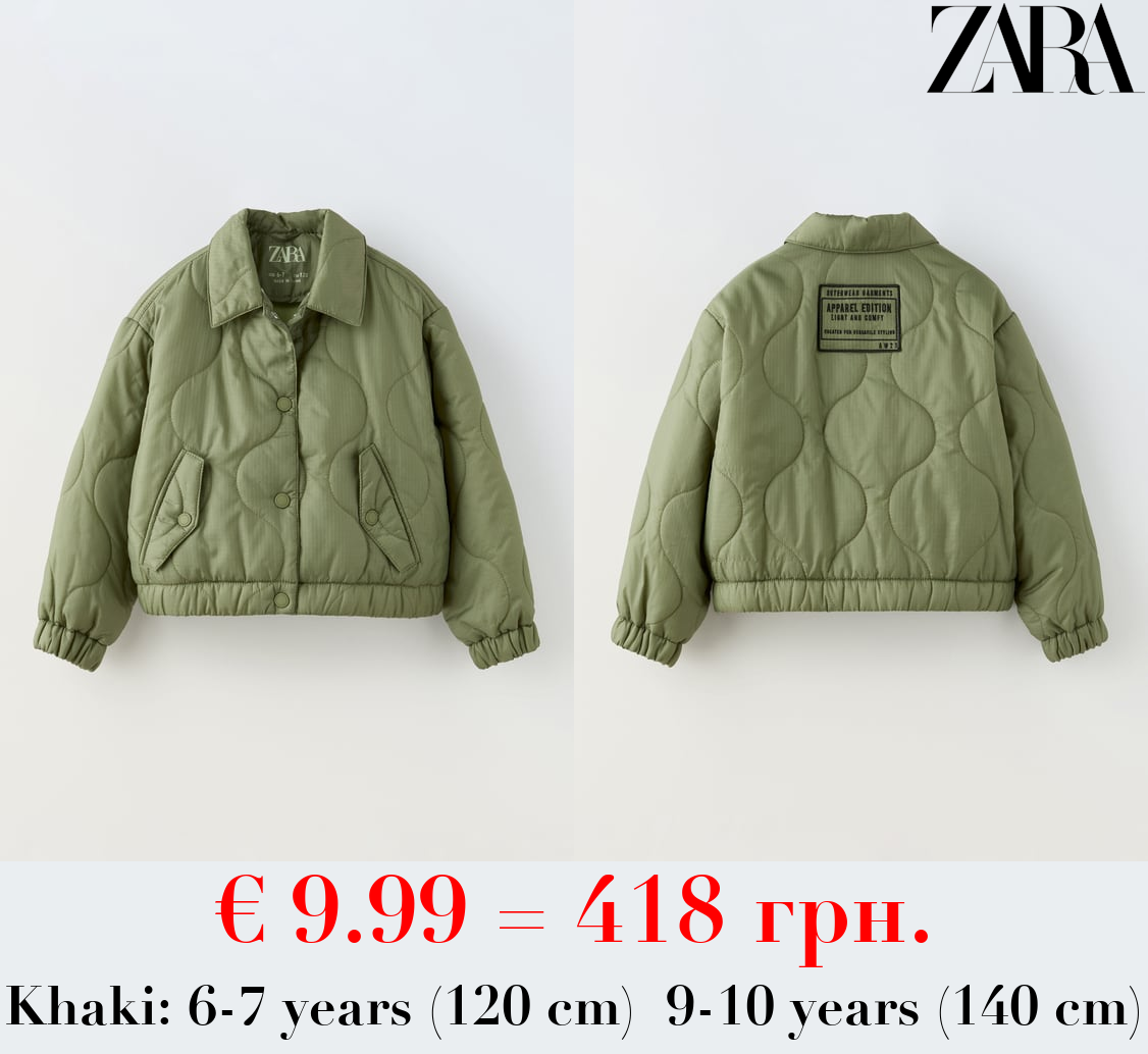 CROPPED PUFFER JACKET