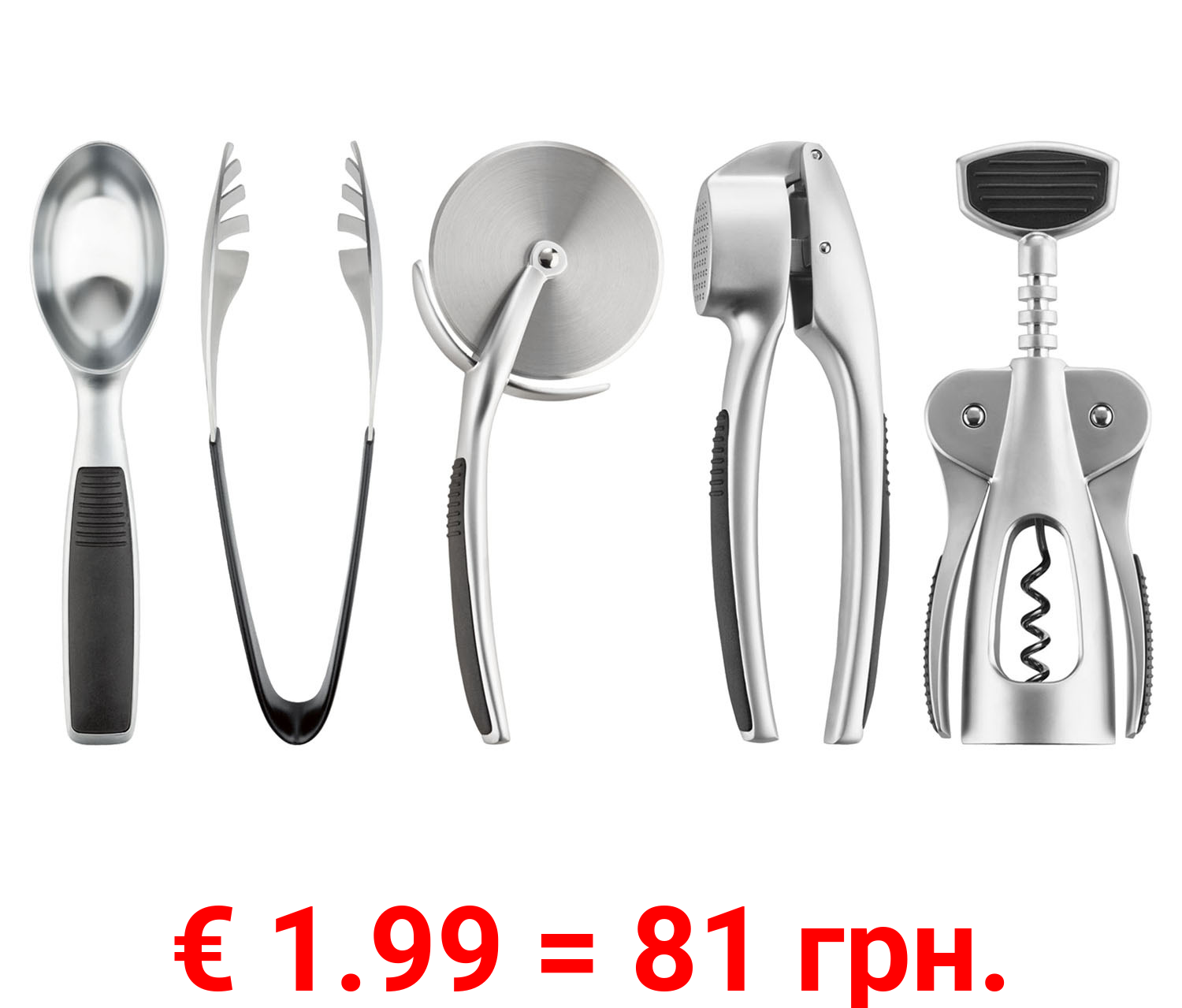 ERNESTO Küchenhelfer