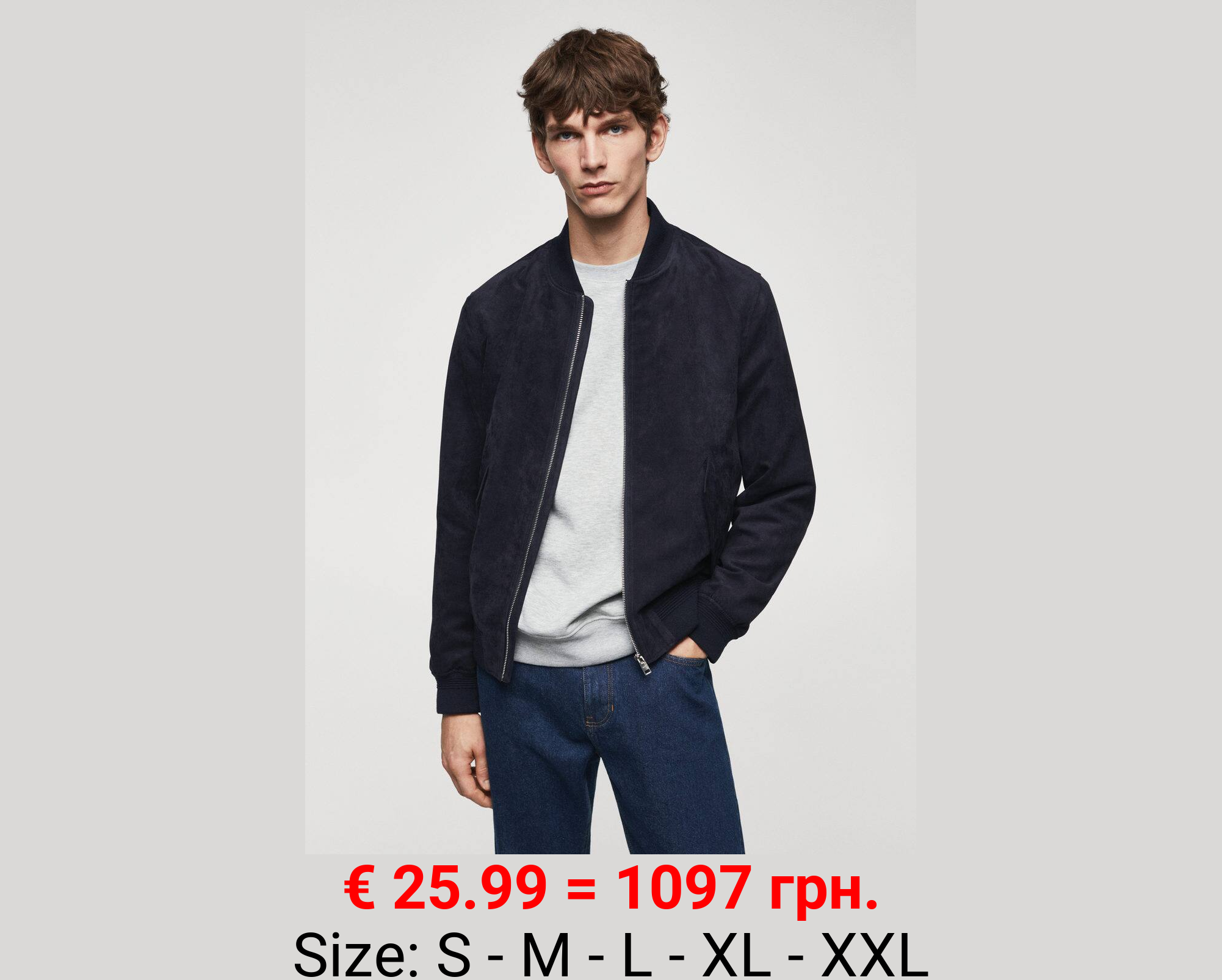 Cazadora bomber efecto ante