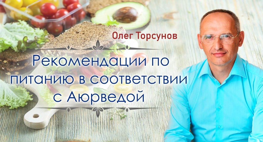 Вы точно человек?