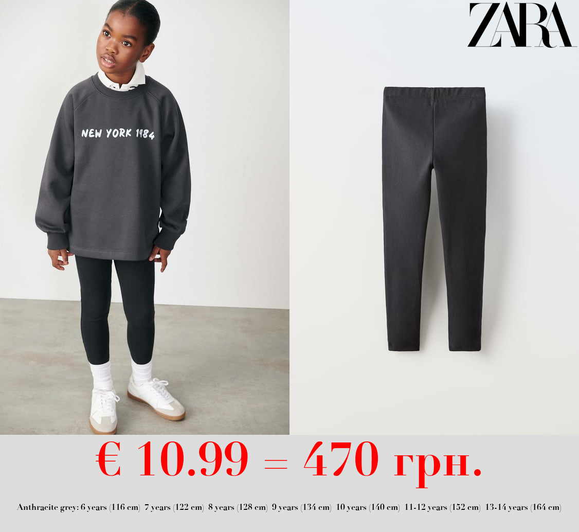 SWEATSHIRT AND LEGGINGS PACK WITH SLOGAN