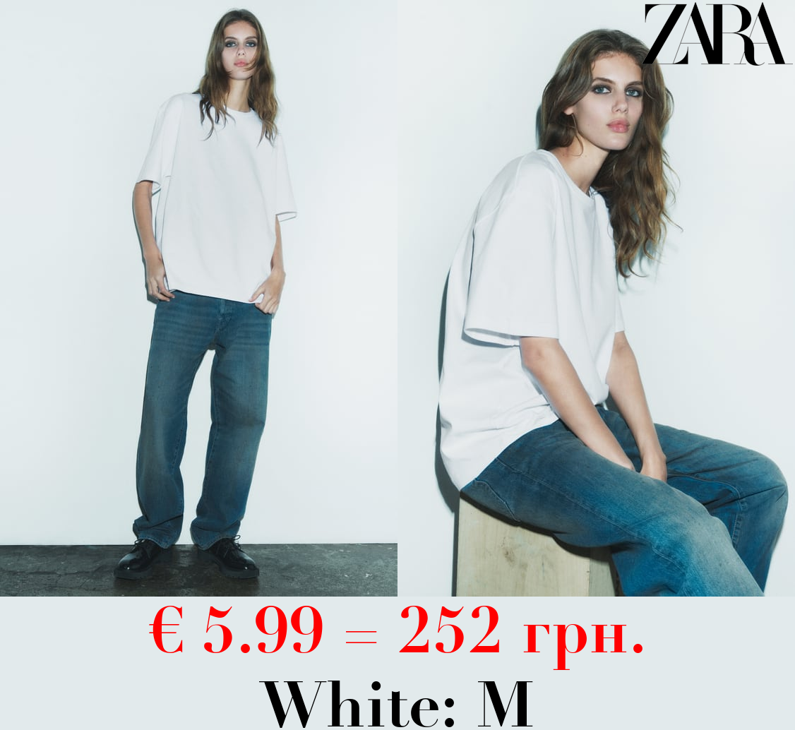 OVERSIZE HEAVY WEIGHT FADED T-SHIRT