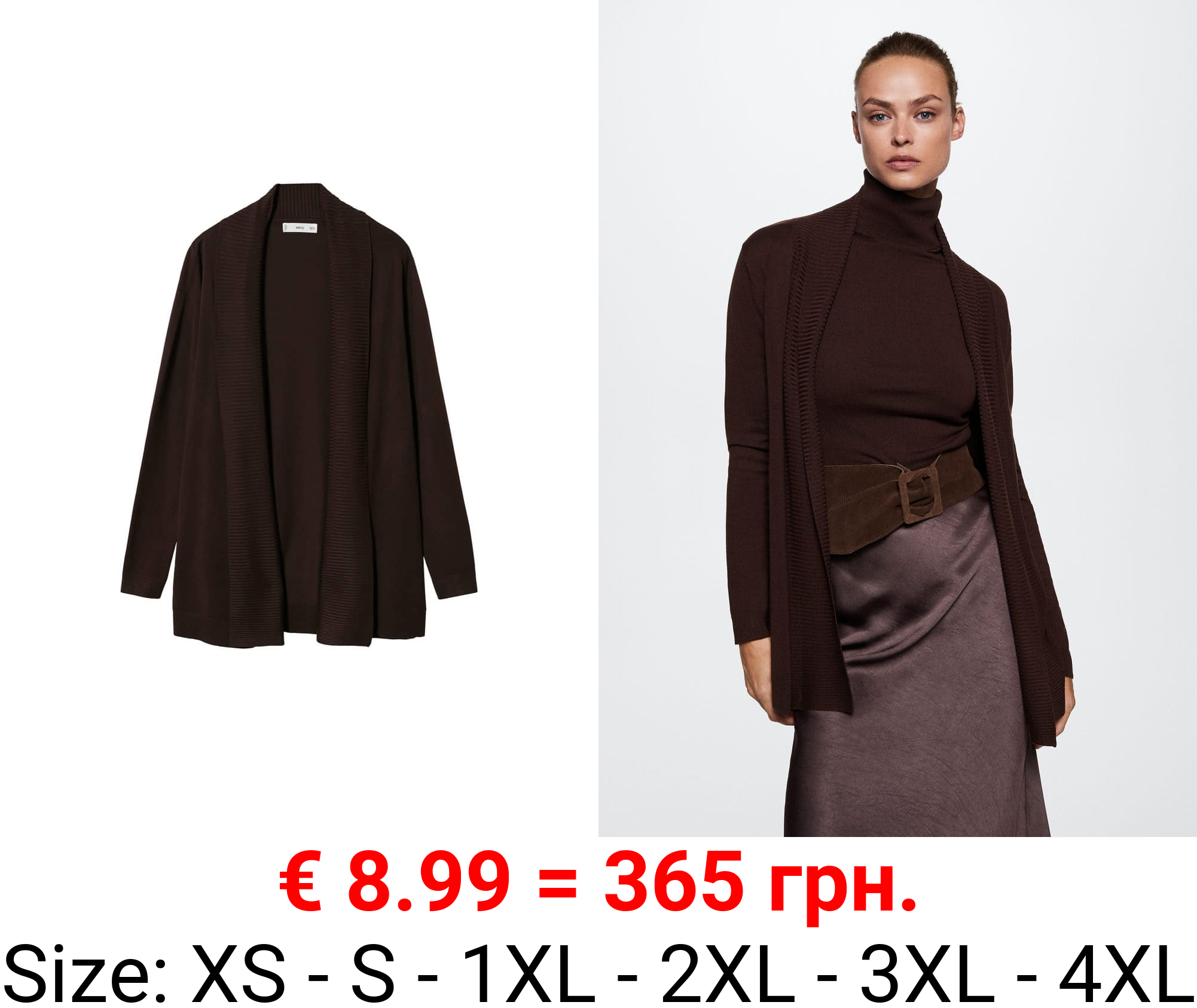 cárdigan punto fino