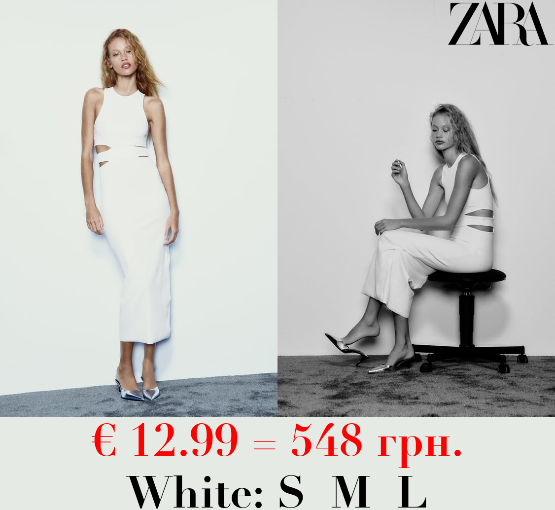 LONG FITTED DRESS WITH CUT-OUT DETAIL