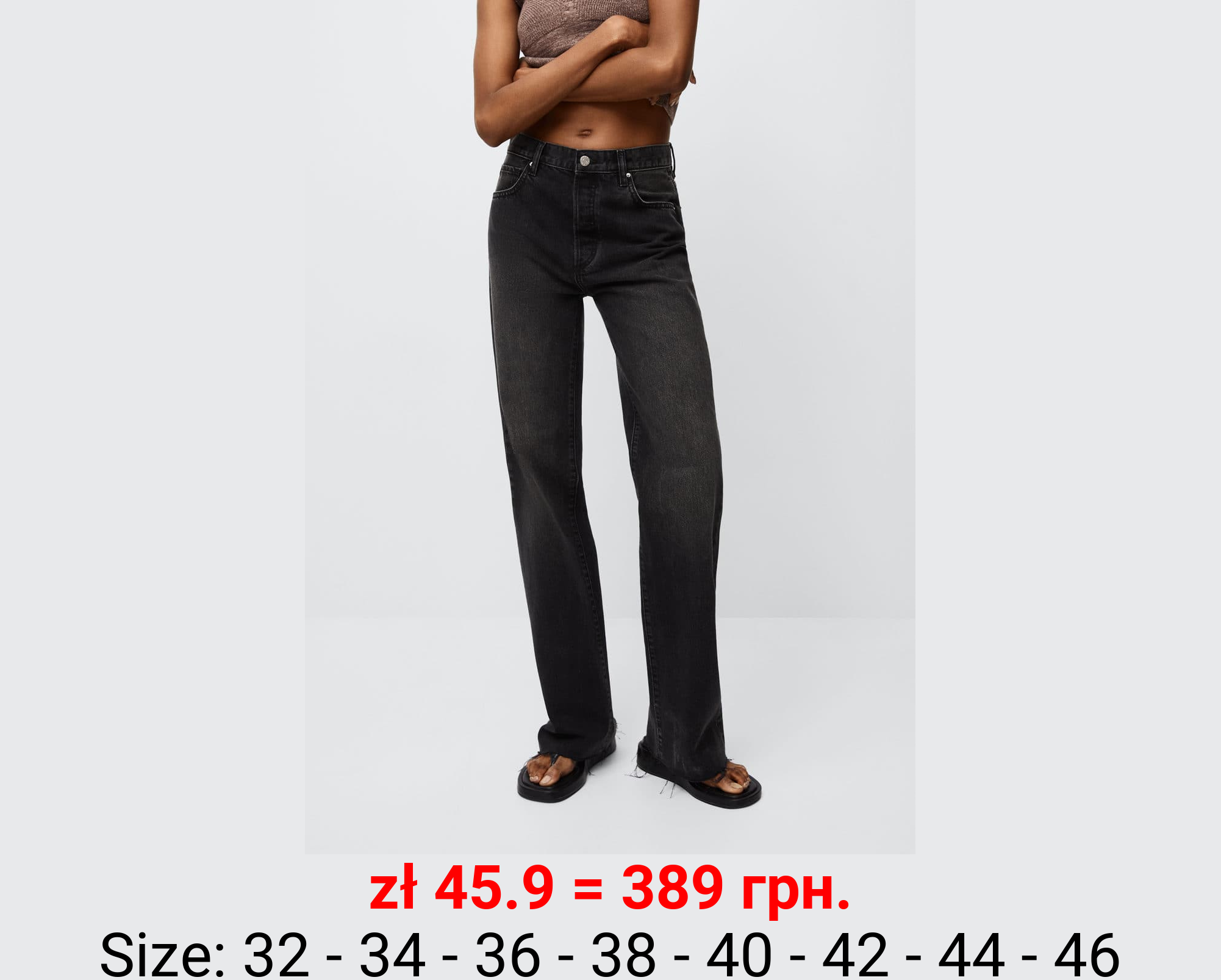 Jeans wideleg tiro alto