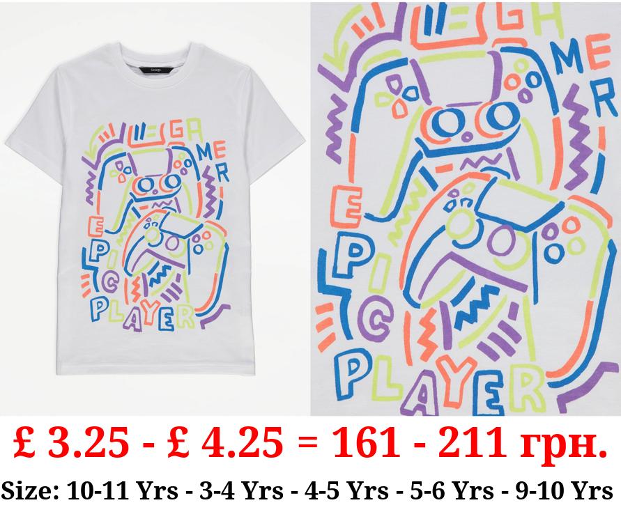 White Abstract Epic Gamer T-Shirt