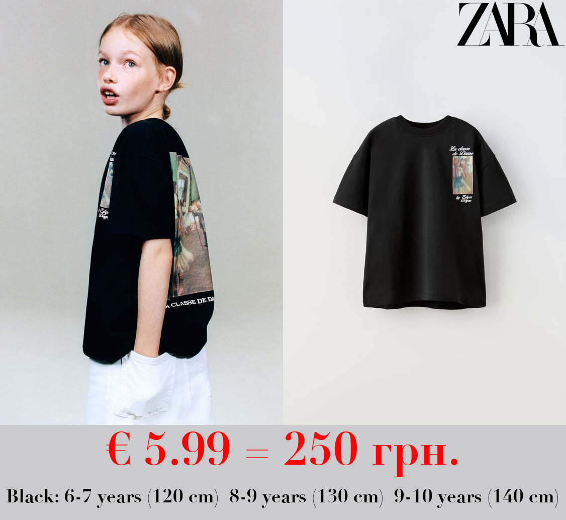 EDGAR DEGAS™ T-SHIRT