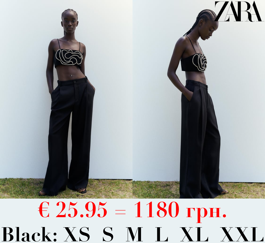 LOOSE-FITTING DARTED TROUSERS