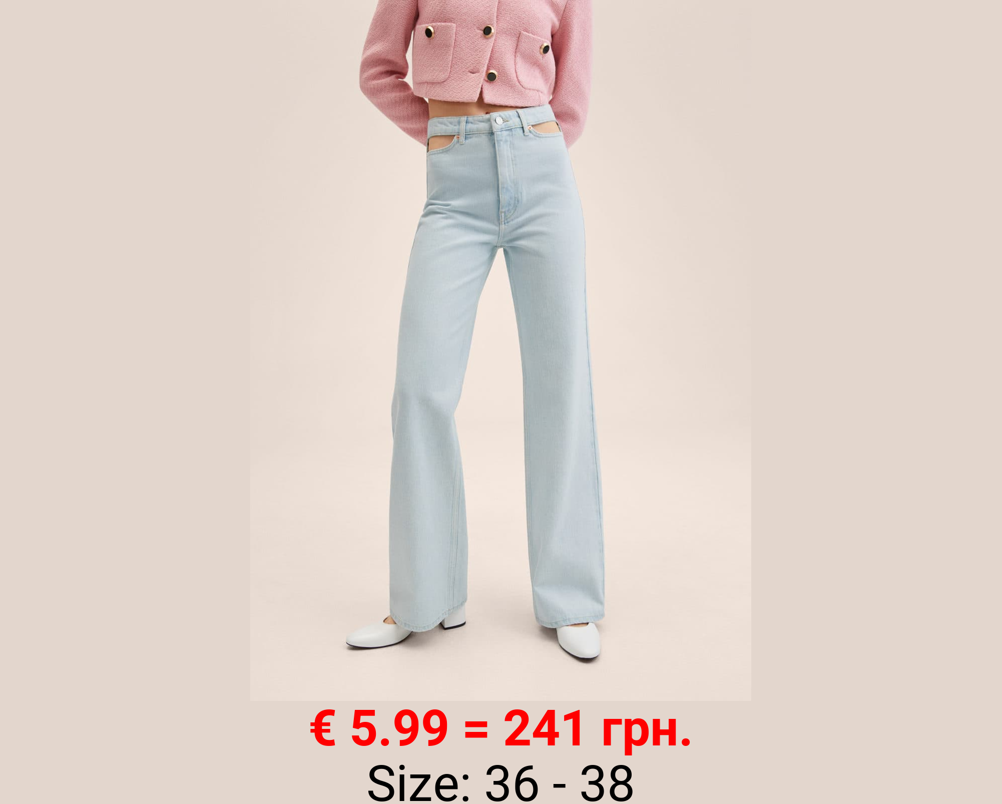 Vaqueros wideleg tiro alto