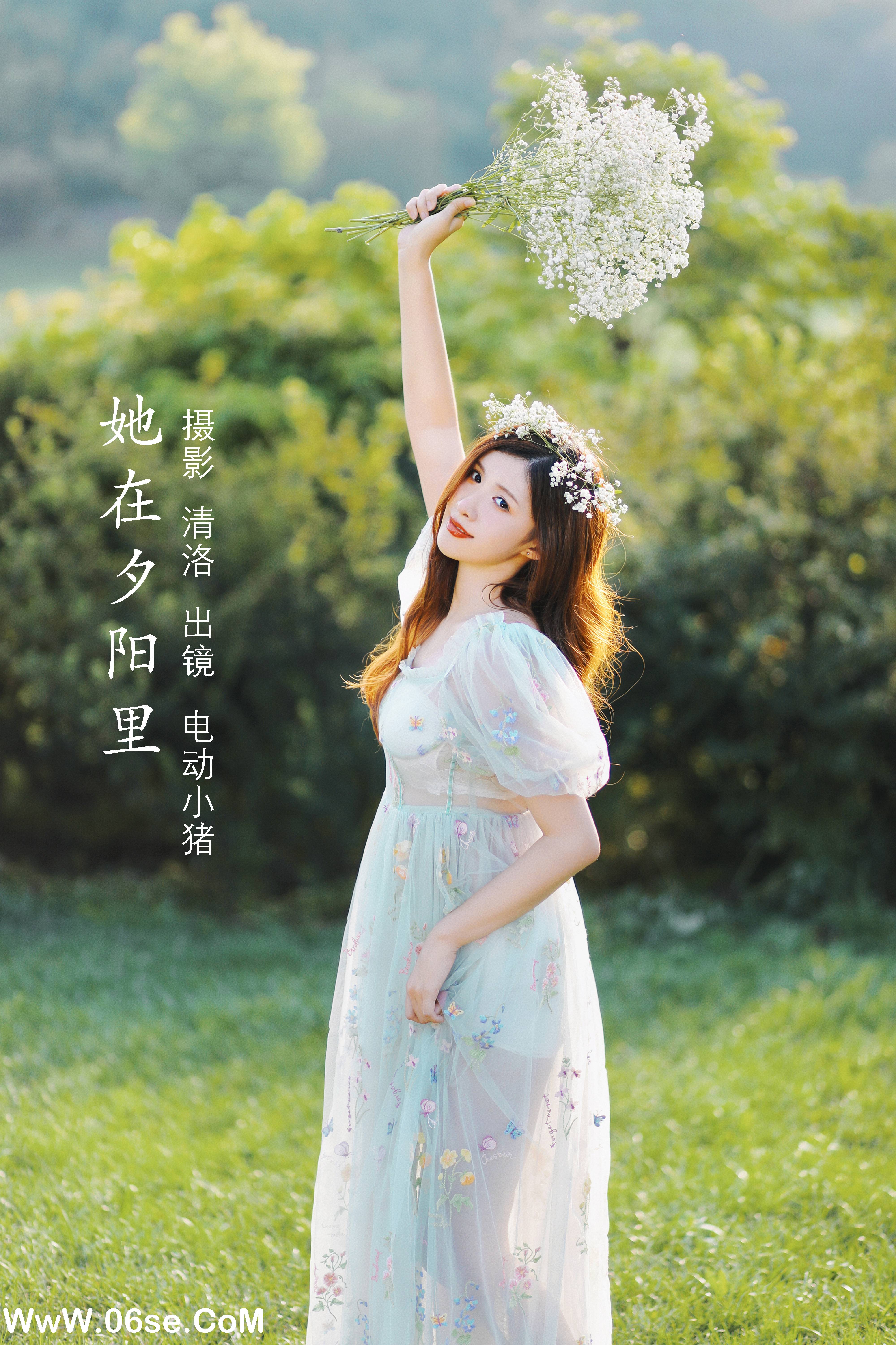 [YITUYU艺图语]2022.09.02 她在夕阳里 电动小猪pig[33+1P／440MB]-六色网