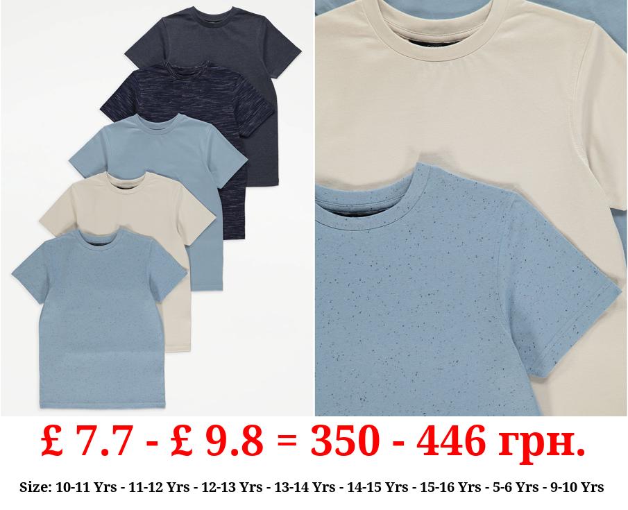 Plain Jersey T-Shirts 5 Pack