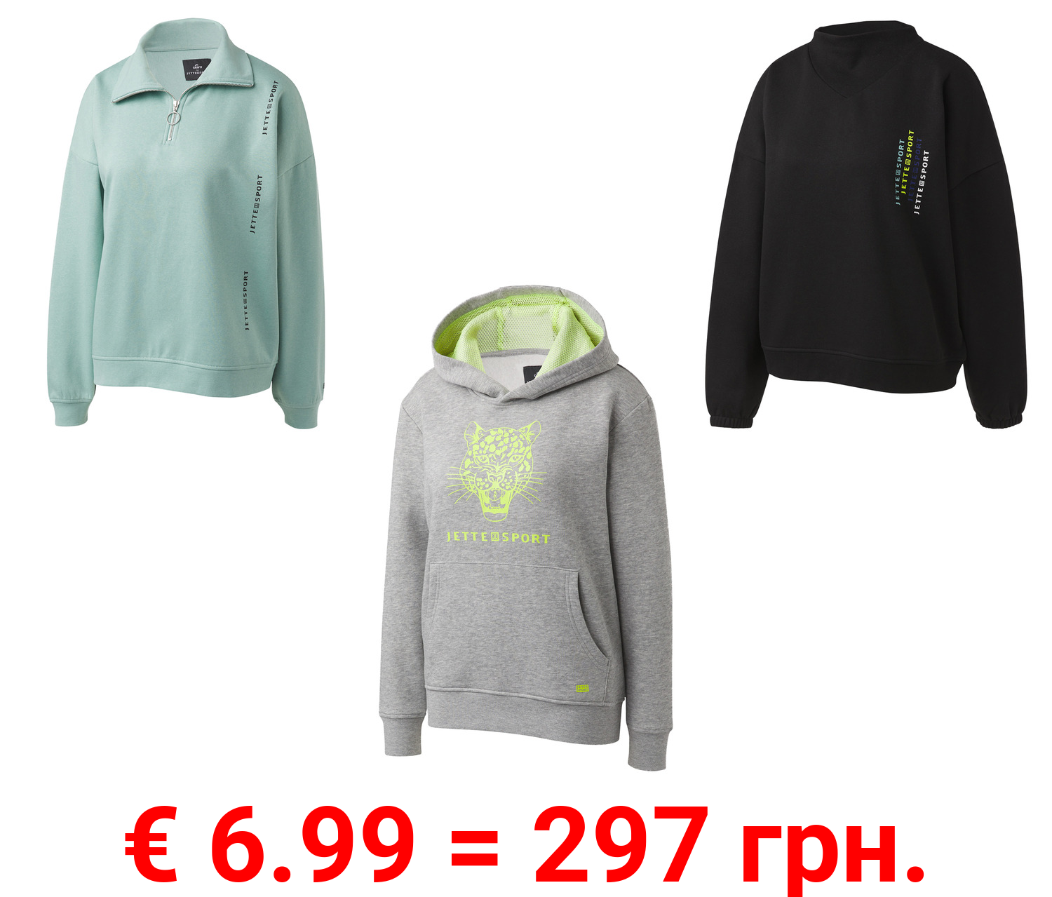 CRIVIT by Jette Sport Damen Sweatpullover mit HeiQ Mint Technologie