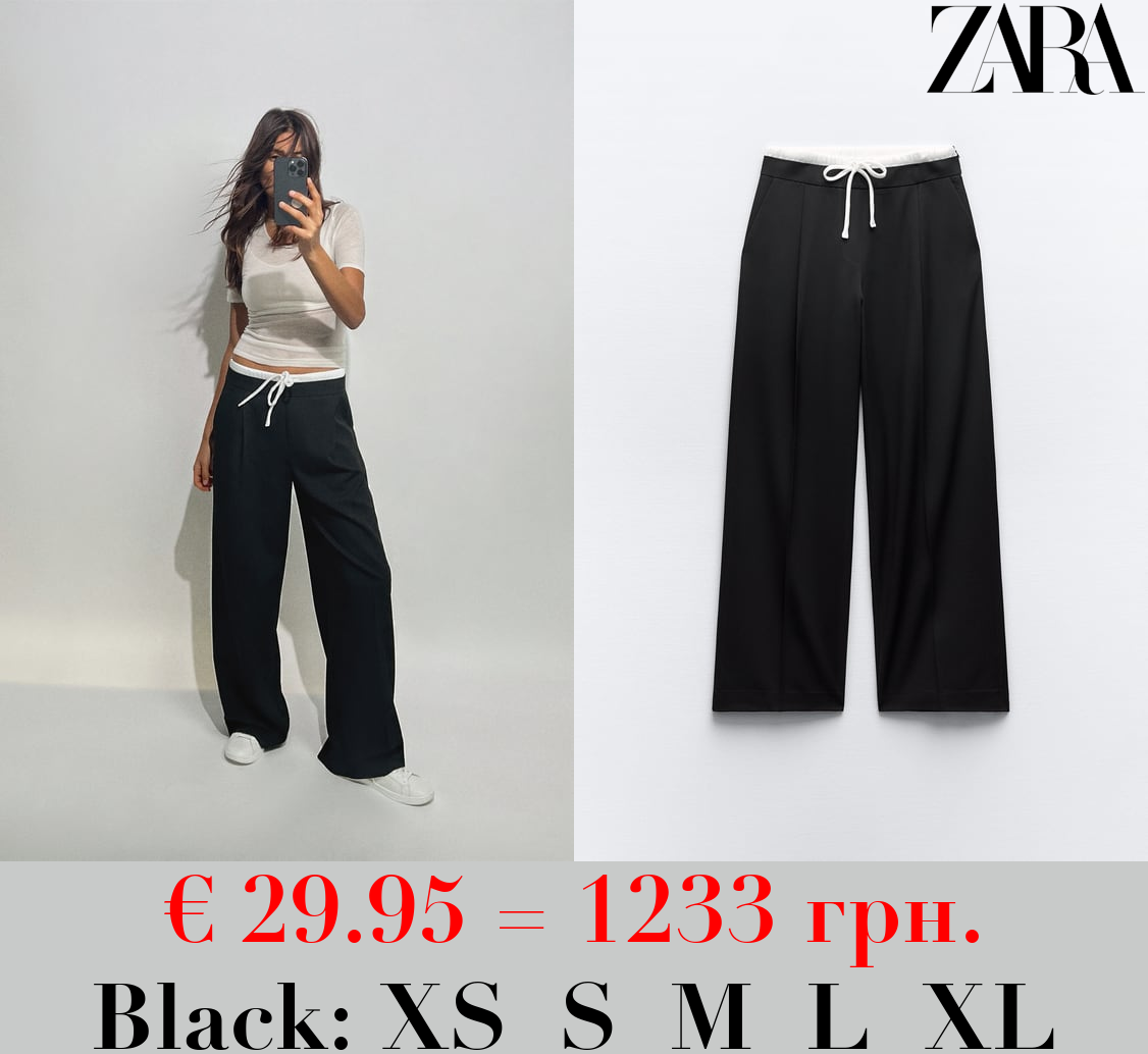 WIDE-LEG TROUSERS WITH DOUBLE WAISTBAND
