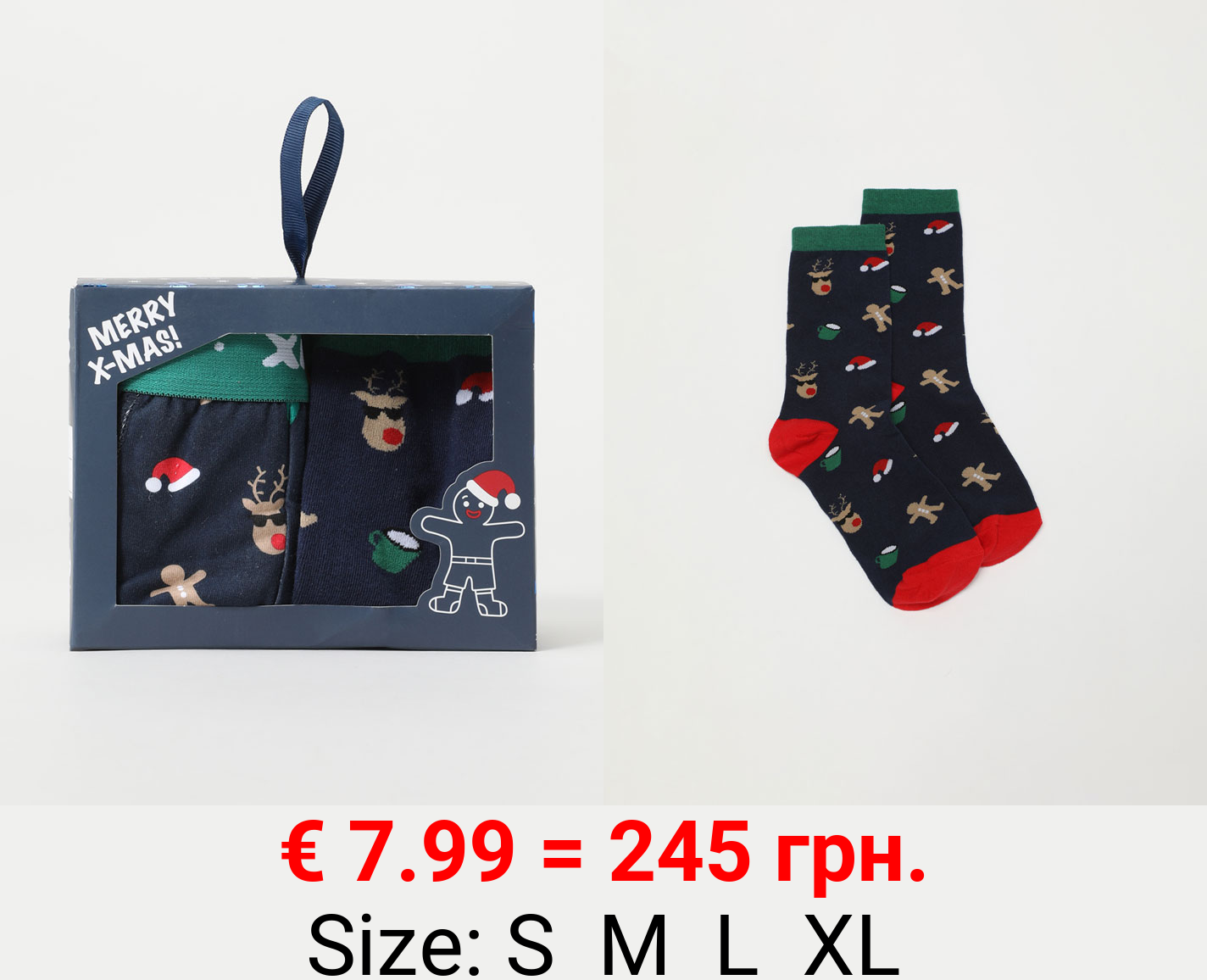 Pack of 2 boxers with a Christmas print
