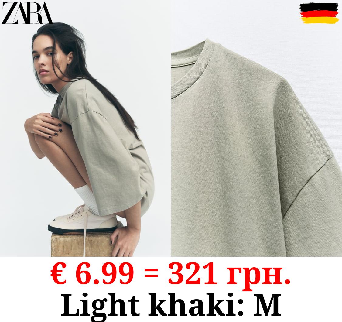 OVERSIZE COTTON T-SHIRT