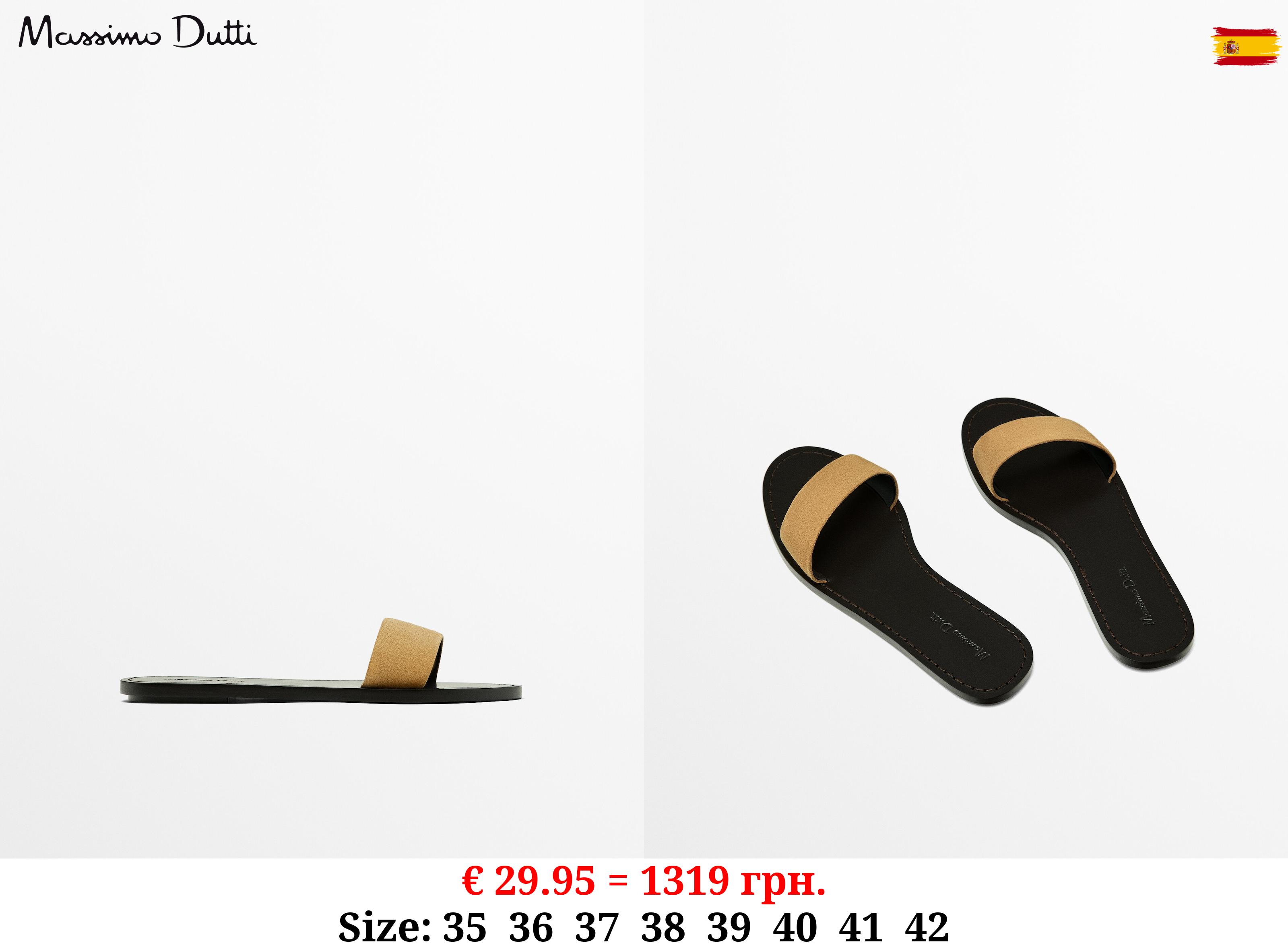 Slider sandals with split leather strap BROWN