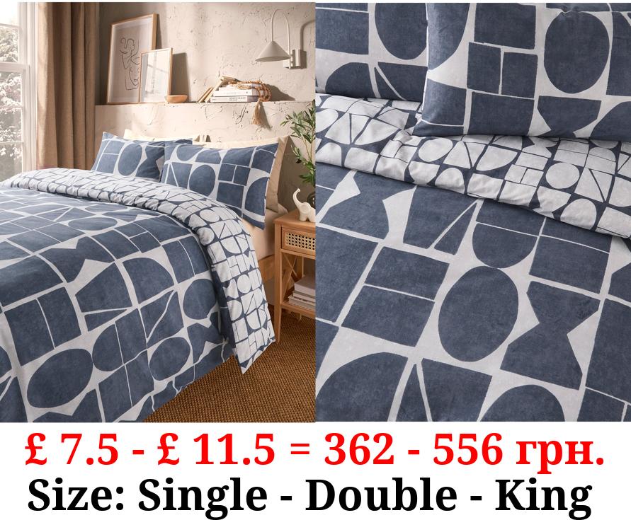 Grey Tranquillity Block Geo Duvet Set