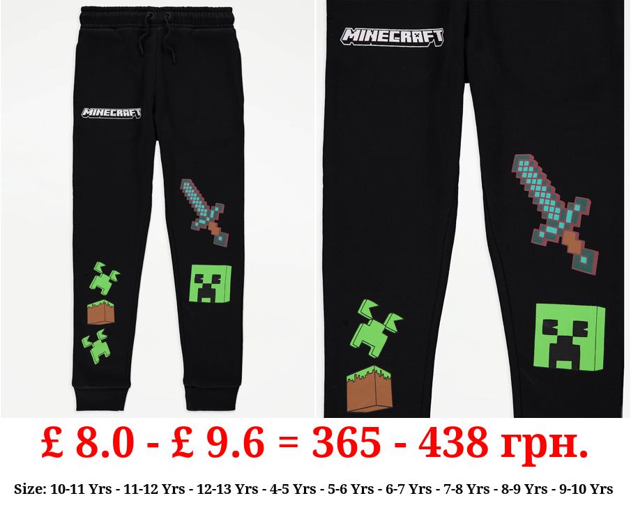 Minecraft Black Joggers
