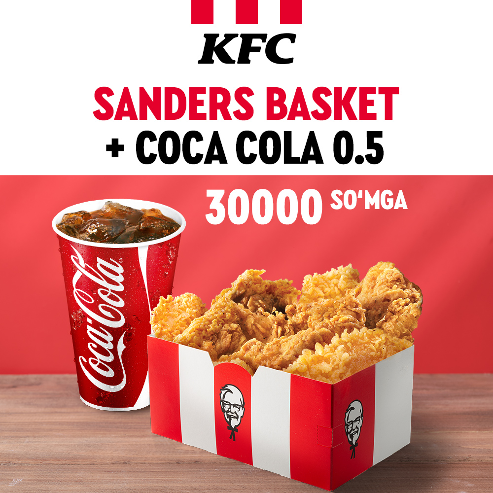 KFC Uzbekistan – Telegram