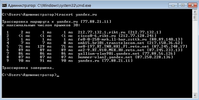 Ping traceroute