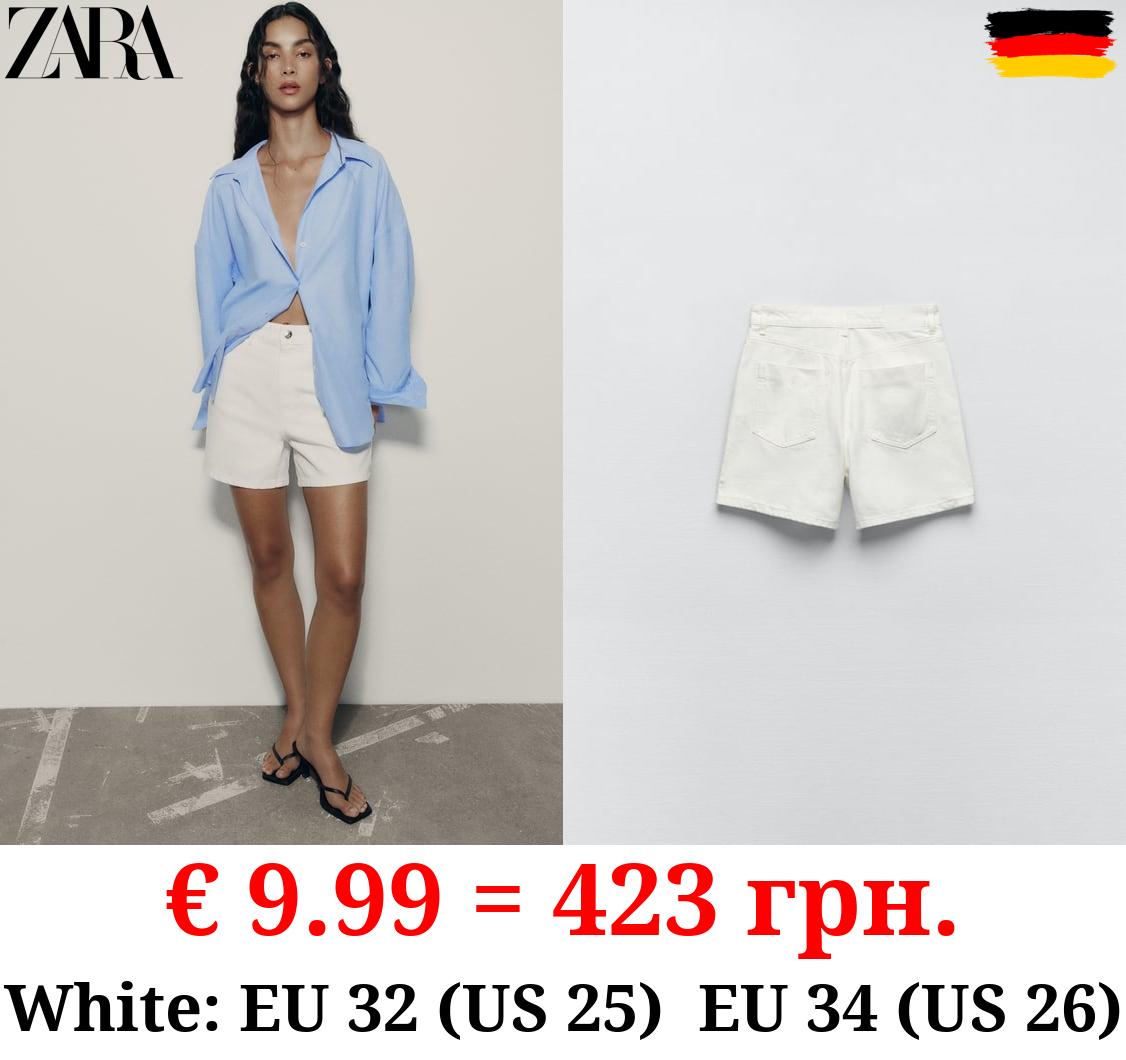 1975 HIGH WAIST MOM FIT DENIM SHORTS